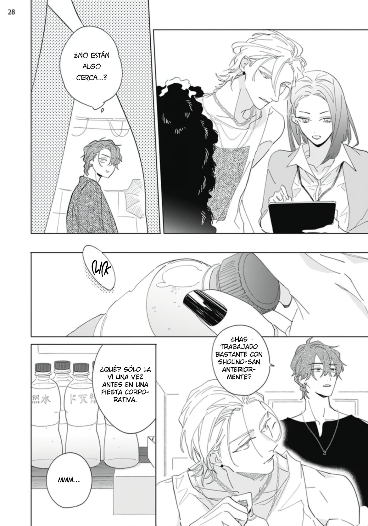 31 Futsukadzuki ni Sumu- SPIN OFF DE FALLING STAR