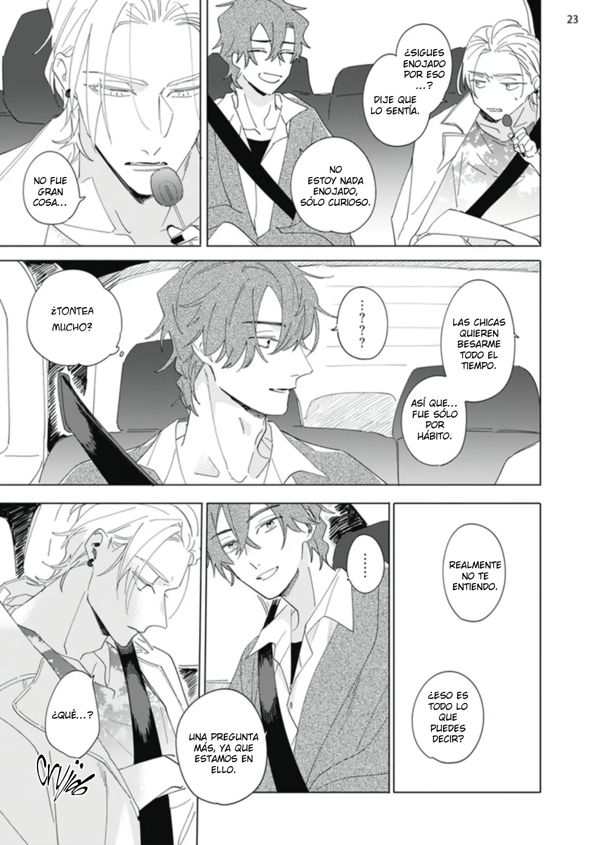 26 Futsukadzuki ni Sumu- SPIN OFF DE FALLING STAR