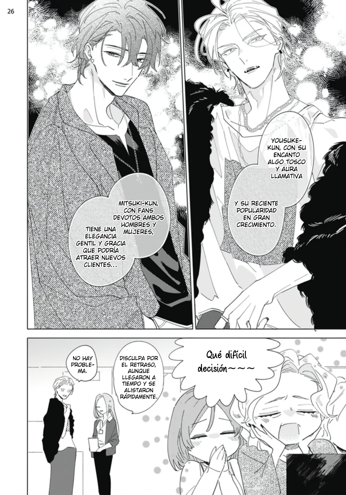 29 Futsukadzuki ni Sumu- SPIN OFF DE FALLING STAR