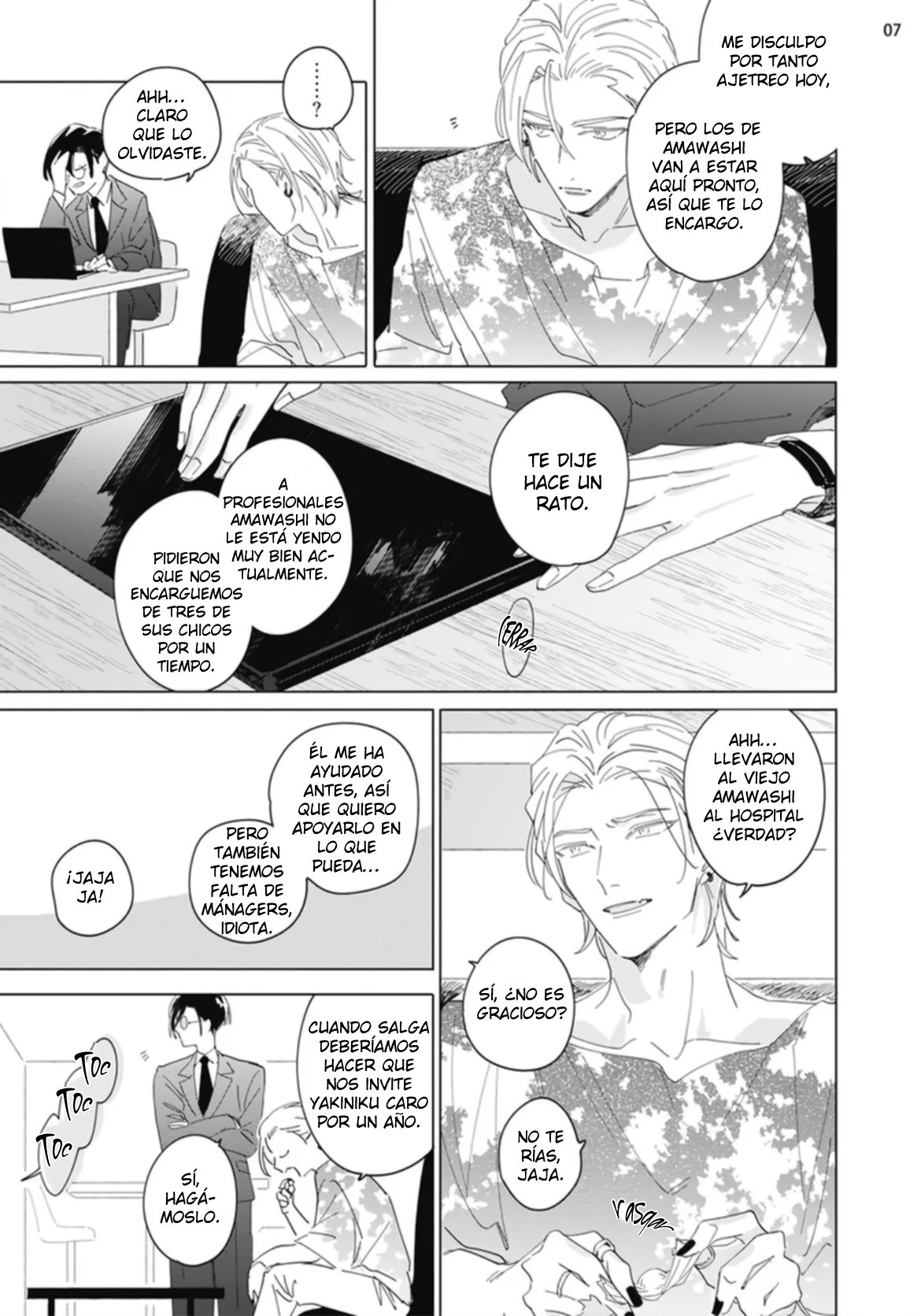 10 Futsukadzuki ni Sumu- SPIN OFF DE FALLING STAR