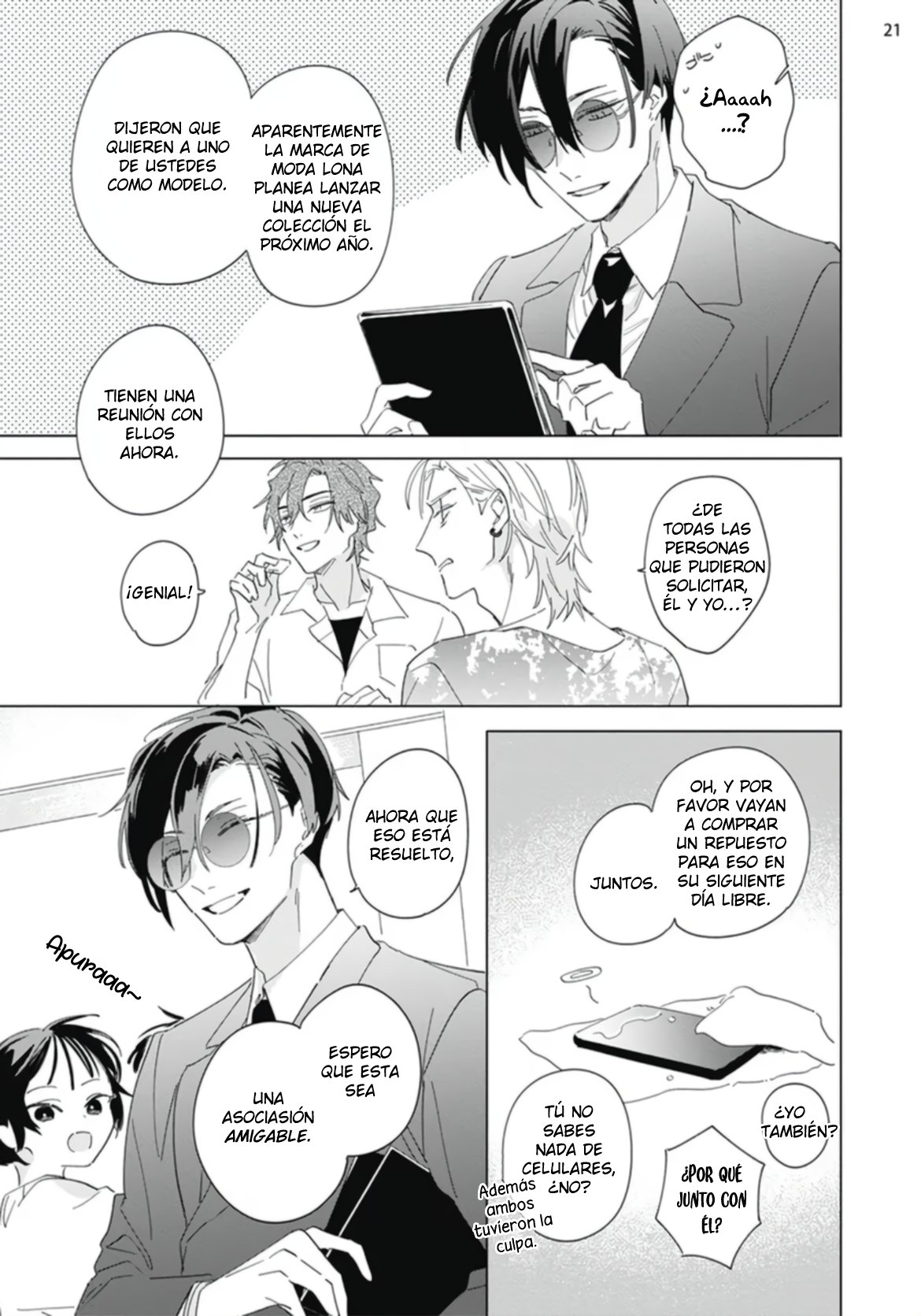 24 Futsukadzuki ni Sumu- SPIN OFF DE FALLING STAR