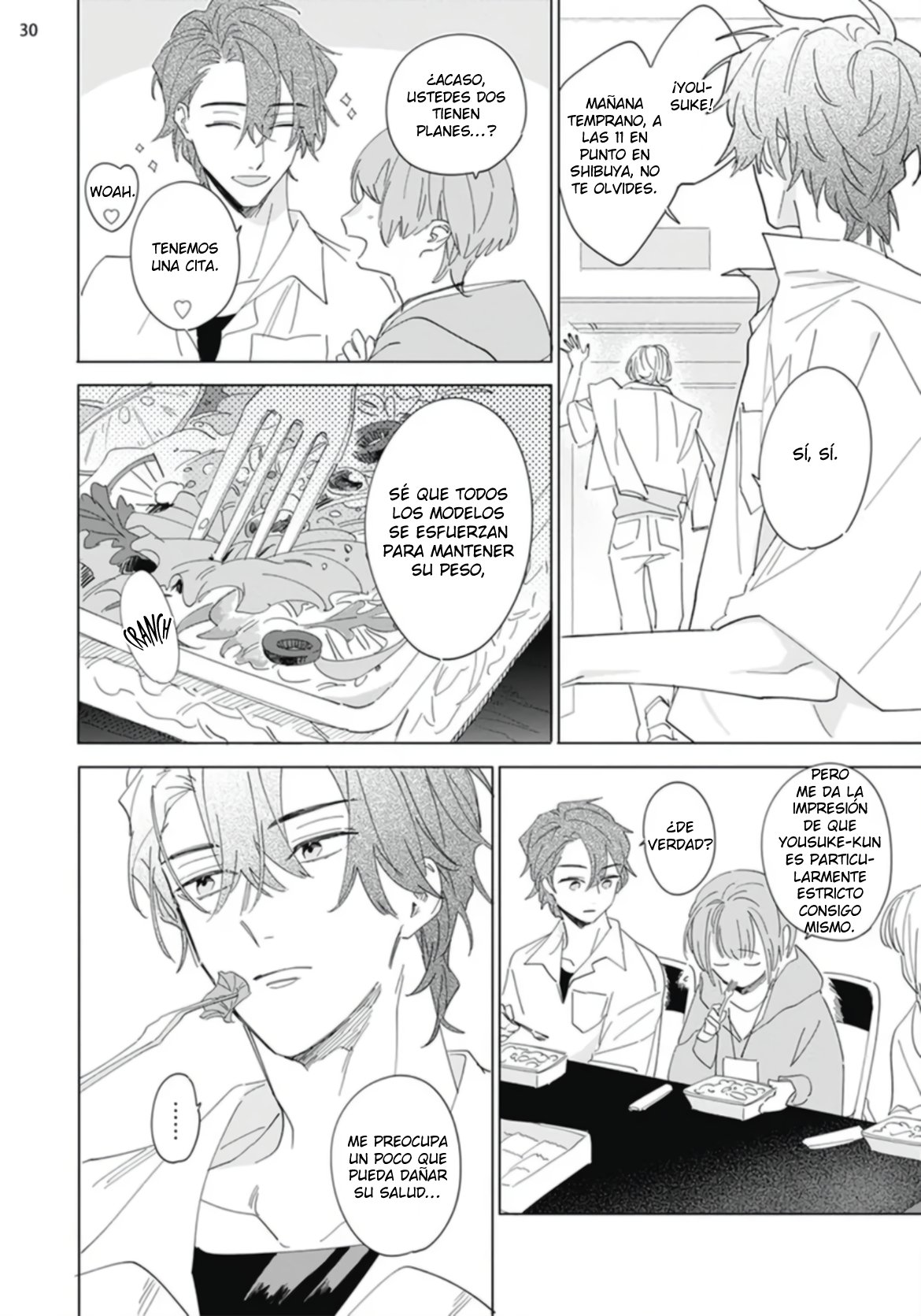 33 Futsukadzuki ni Sumu- SPIN OFF DE FALLING STAR