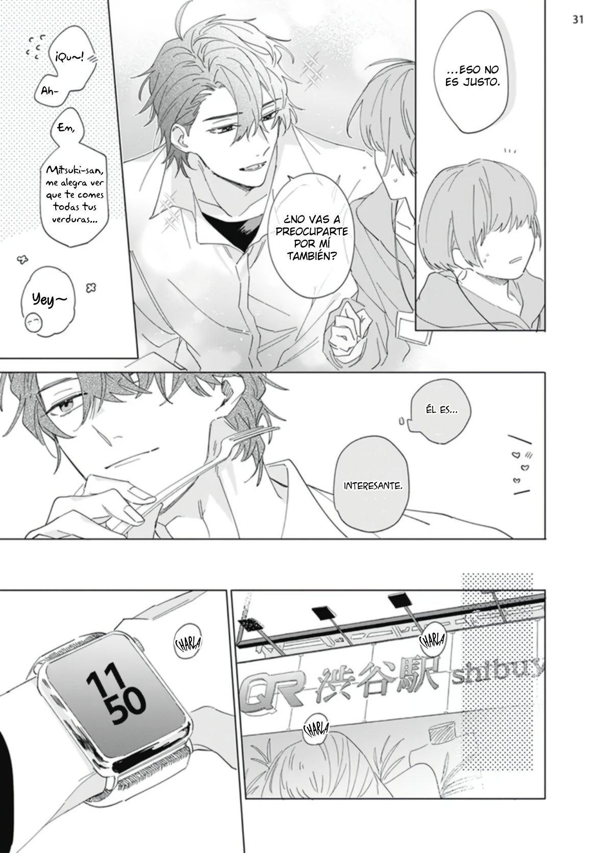 34 Futsukadzuki ni Sumu- SPIN OFF DE FALLING STAR