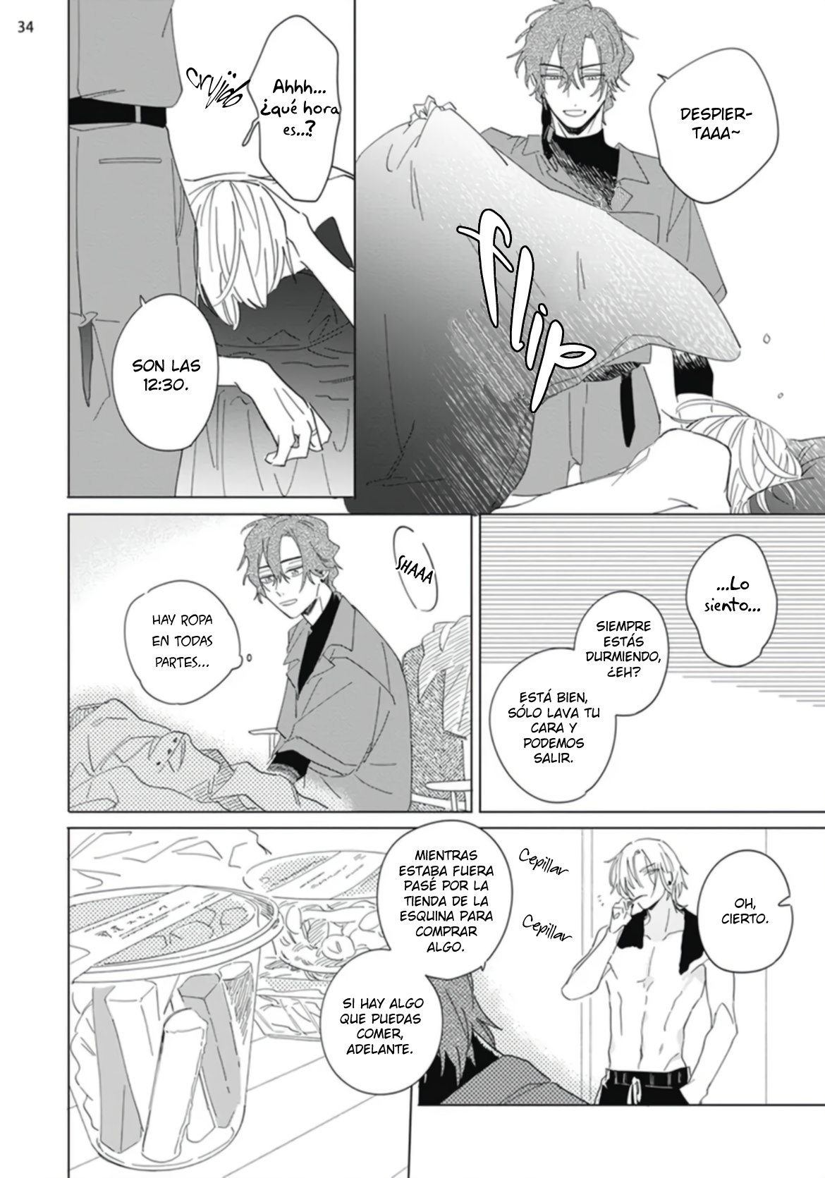 37 Futsukadzuki ni Sumu- SPIN OFF DE FALLING STAR