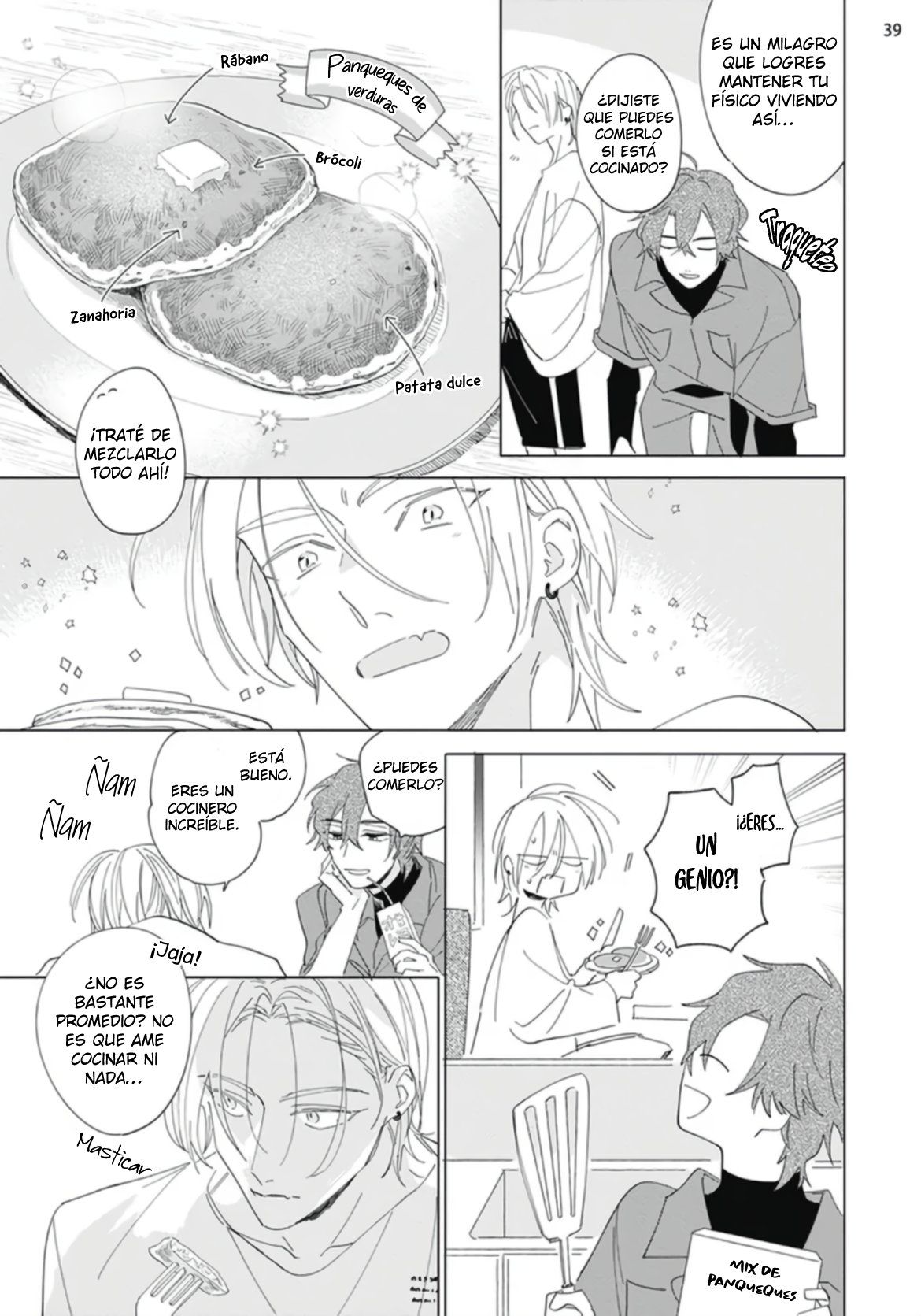 42 Futsukadzuki ni Sumu- SPIN OFF DE FALLING STAR