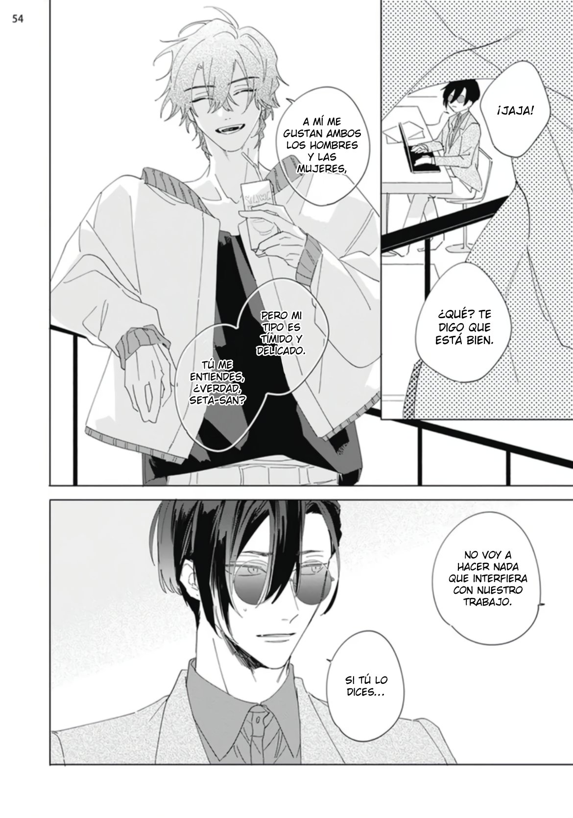 57 Futsukadzuki ni Sumu- SPIN OFF DE FALLING STAR