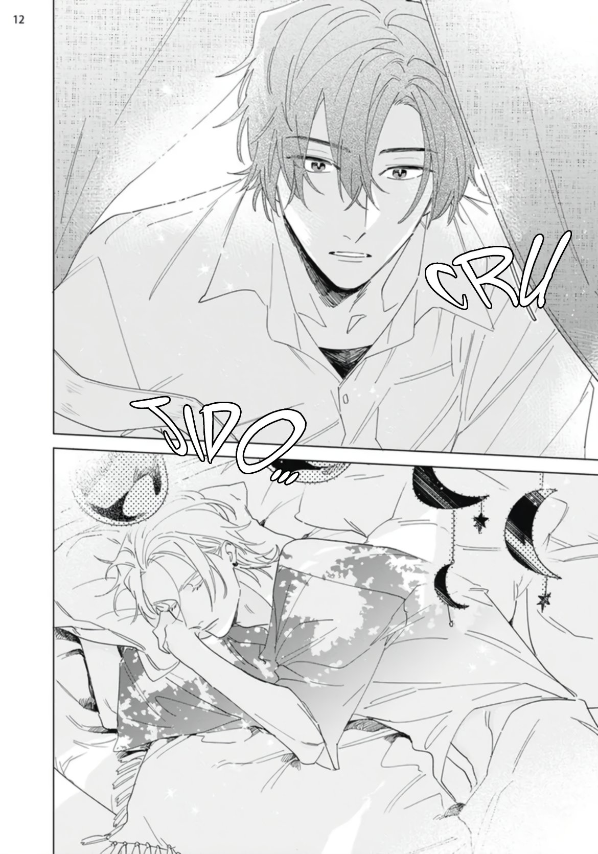 15 Futsukadzuki ni Sumu- SPIN OFF DE FALLING STAR