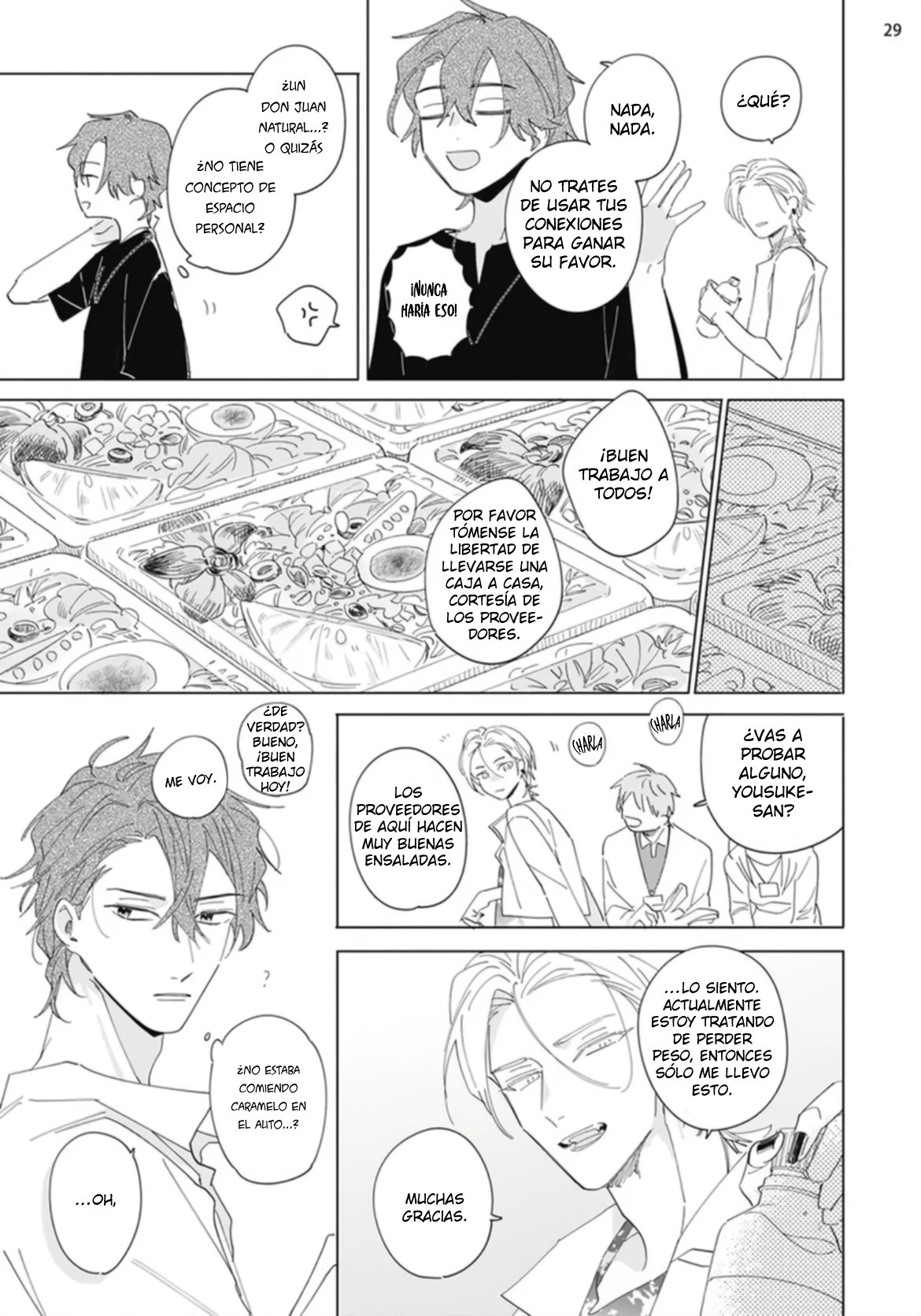 32 Futsukadzuki ni Sumu- SPIN OFF DE FALLING STAR