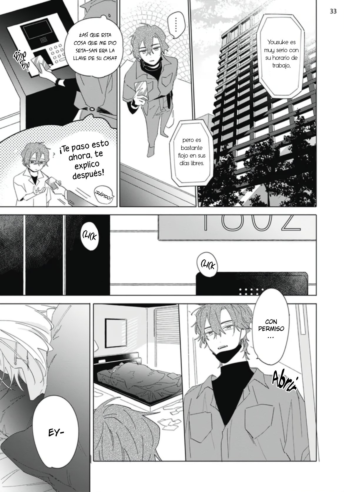 36 Futsukadzuki ni Sumu- SPIN OFF DE FALLING STAR