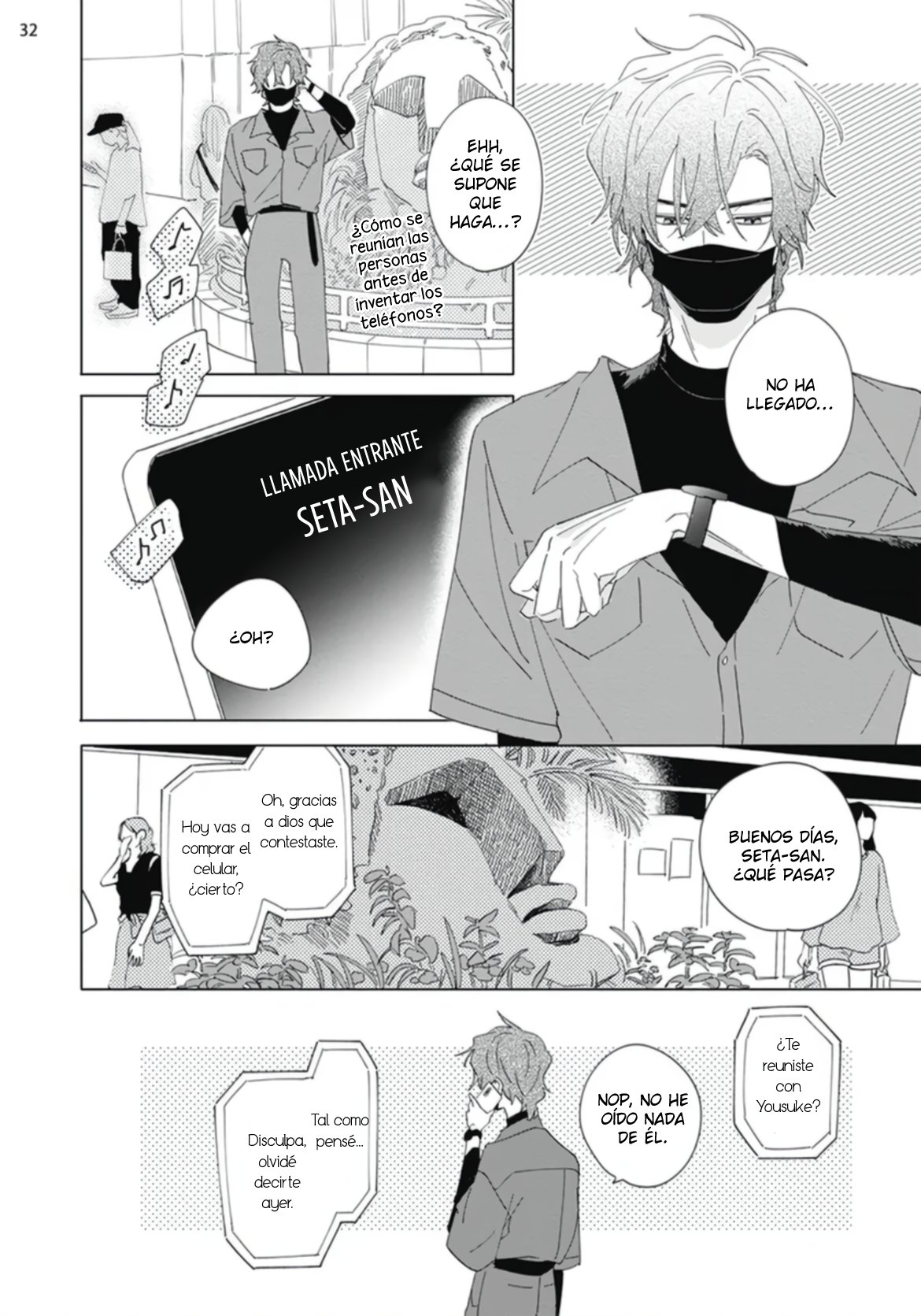 35 Futsukadzuki ni Sumu- SPIN OFF DE FALLING STAR