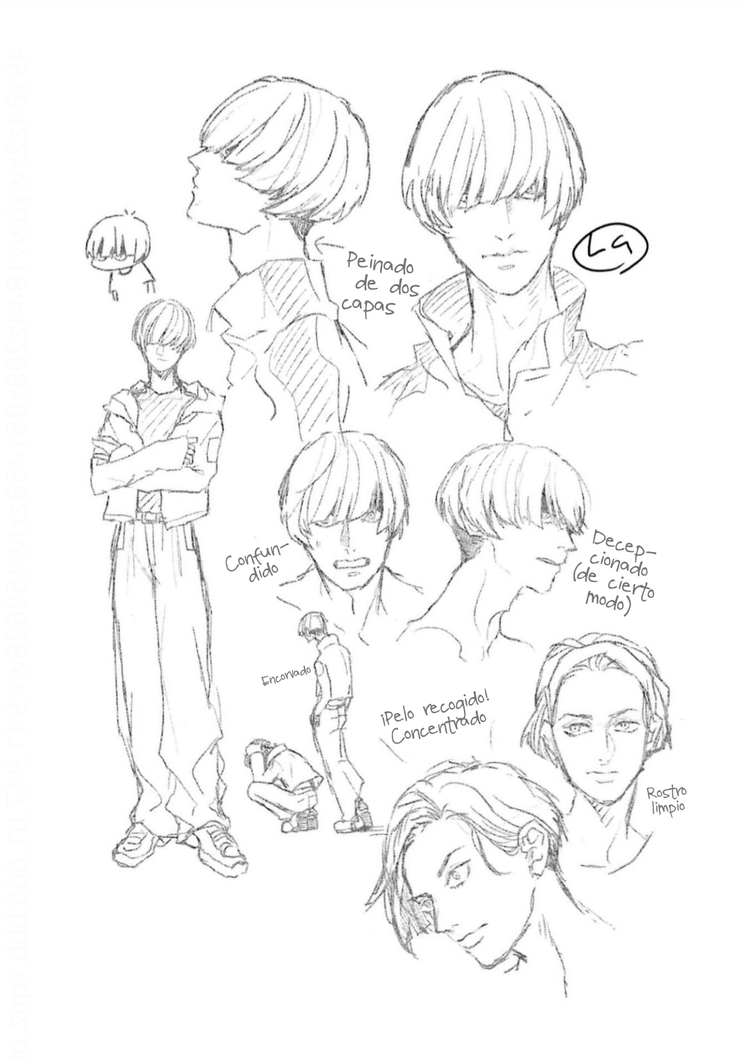 57 Chameleon wa Tenohira ni Koi wo Suru.