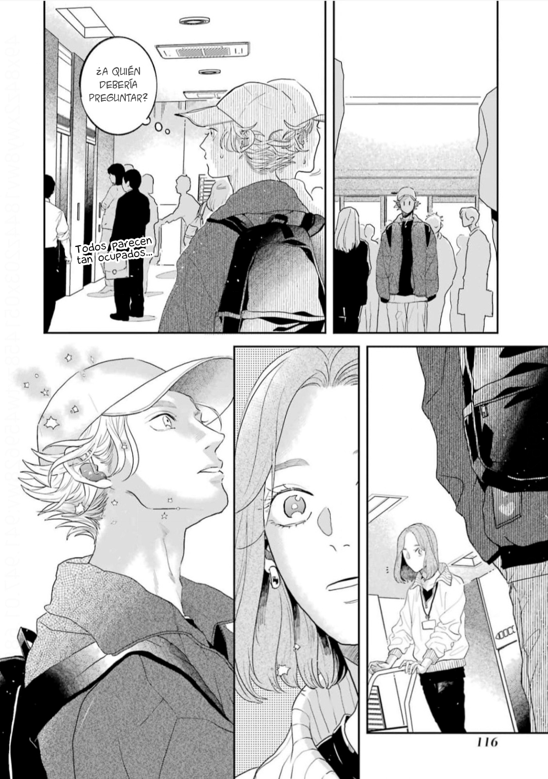 21 Chameleon wa Tenohira ni Koi wo Suru.