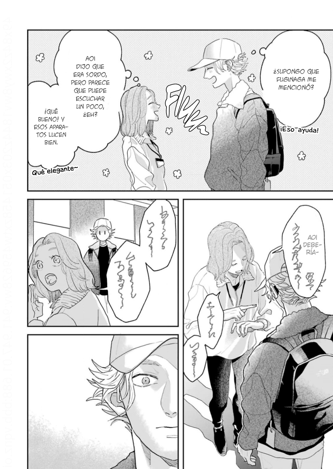 23 Chameleon wa Tenohira ni Koi wo Suru.