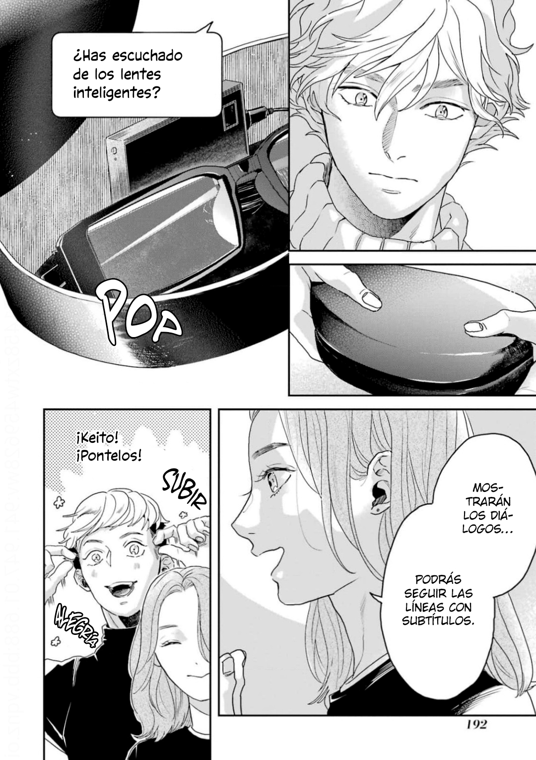 41 Chameleon wa Tenohira ni Koi wo Suru.