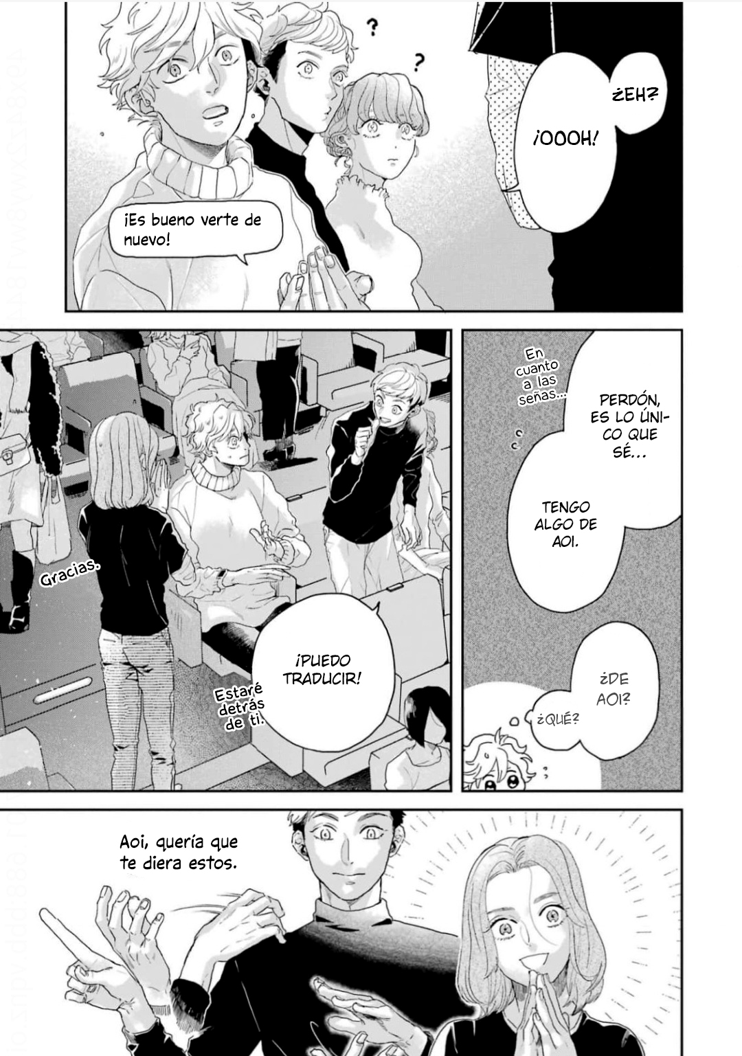 40 Chameleon wa Tenohira ni Koi wo Suru.