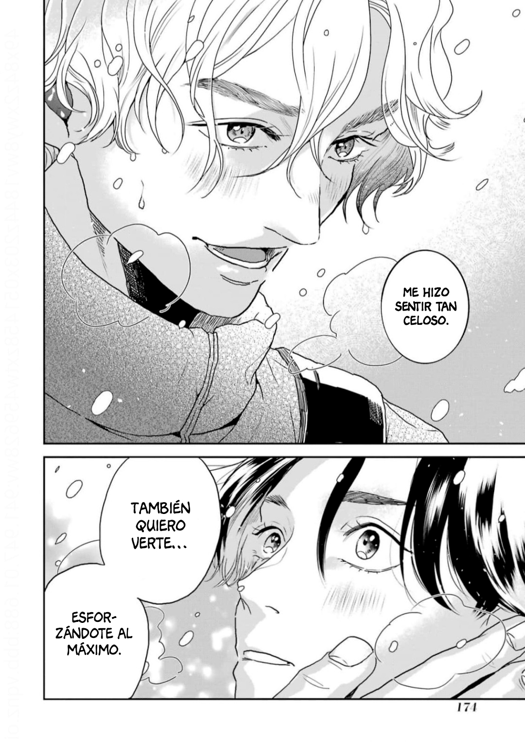 23 Chameleon wa Tenohira ni Koi wo Suru.