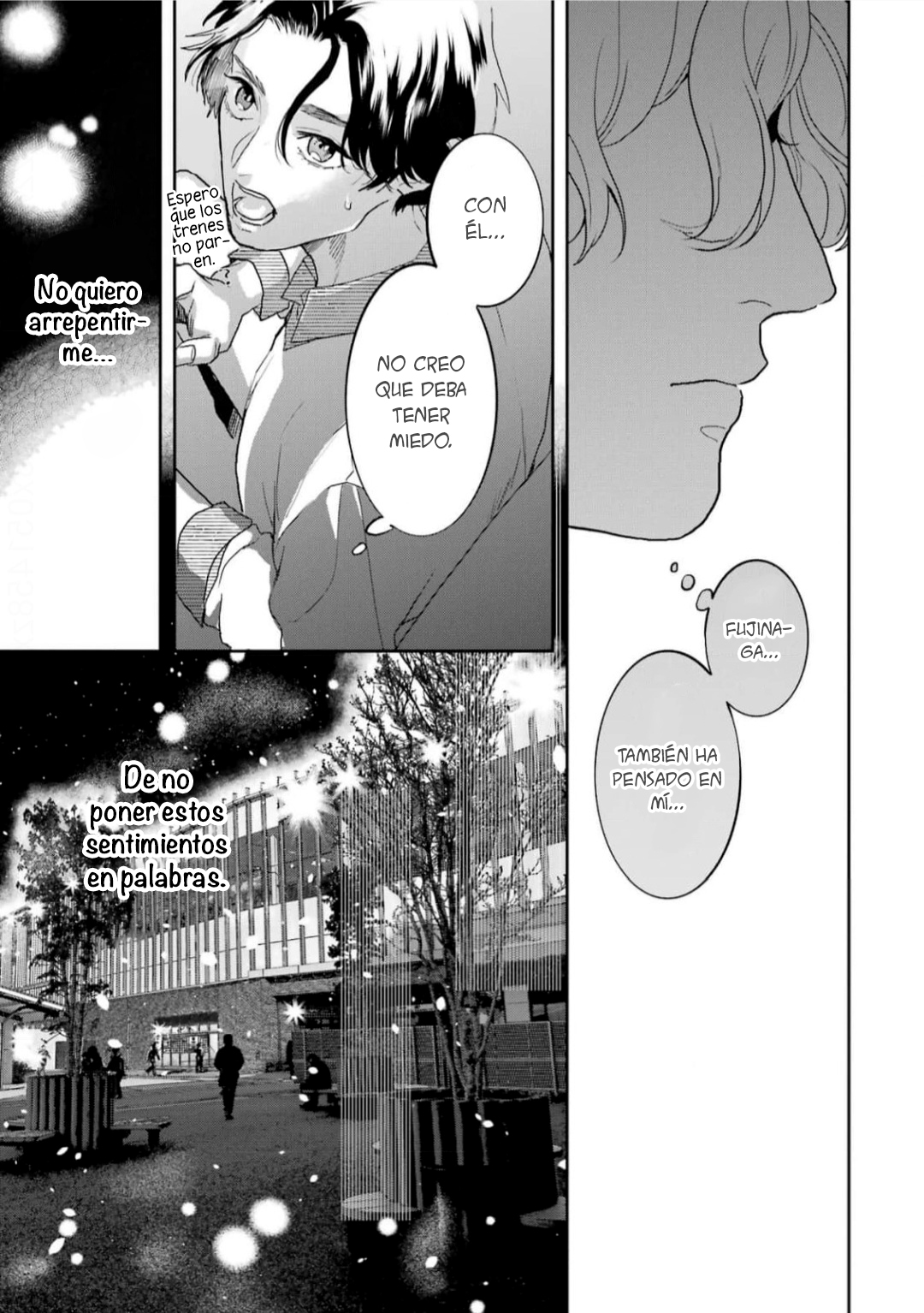 18 Chameleon wa Tenohira ni Koi wo Suru.