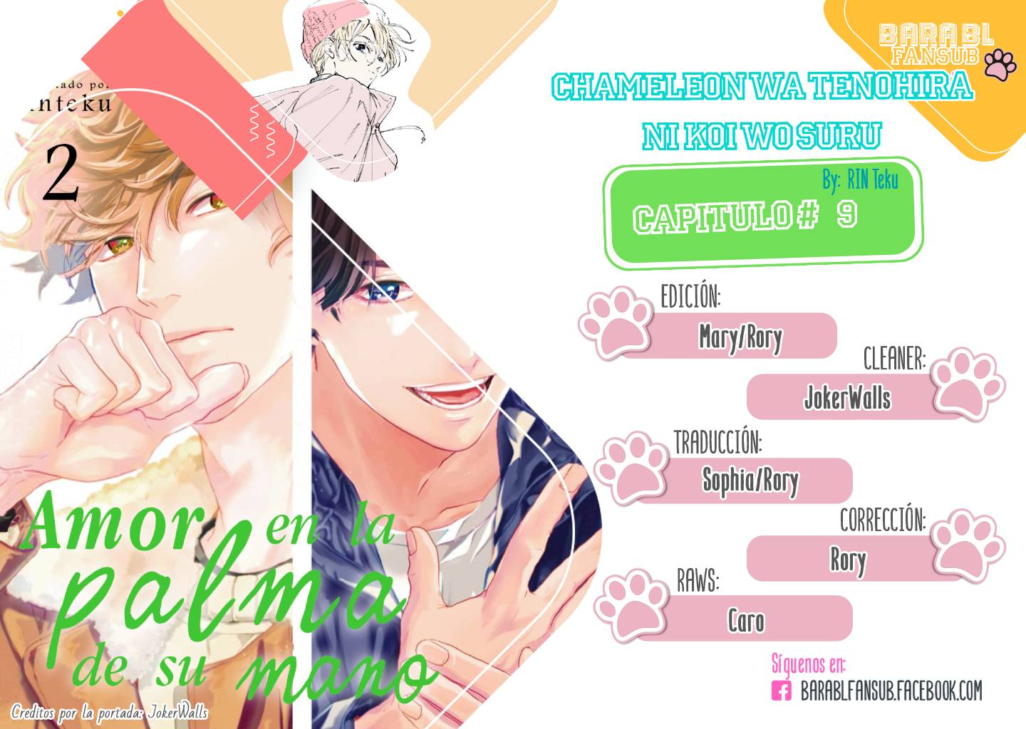 0 Chameleon wa Tenohira ni Koi wo Suru.