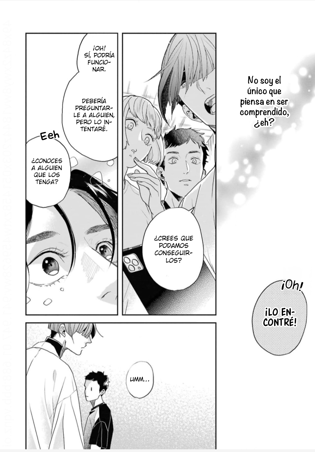 33 Chameleon wa Tenohira ni Koi wo Suru.