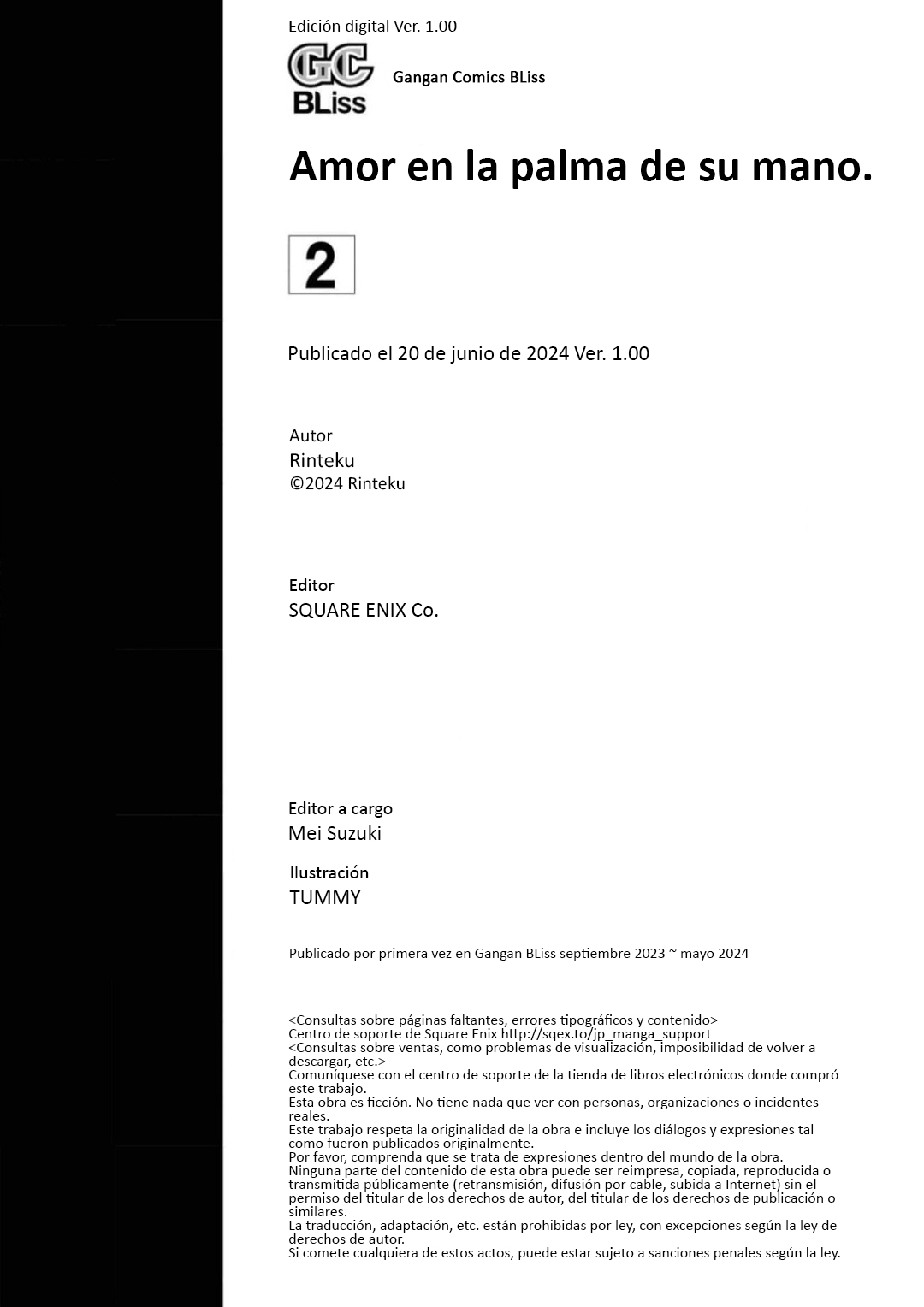13 Chameleon wa Tenohira ni Koi wo Suru.