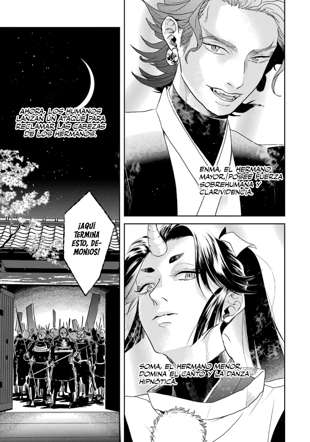 8 Chameleon wa Tenohira ni Koi wo Suru.