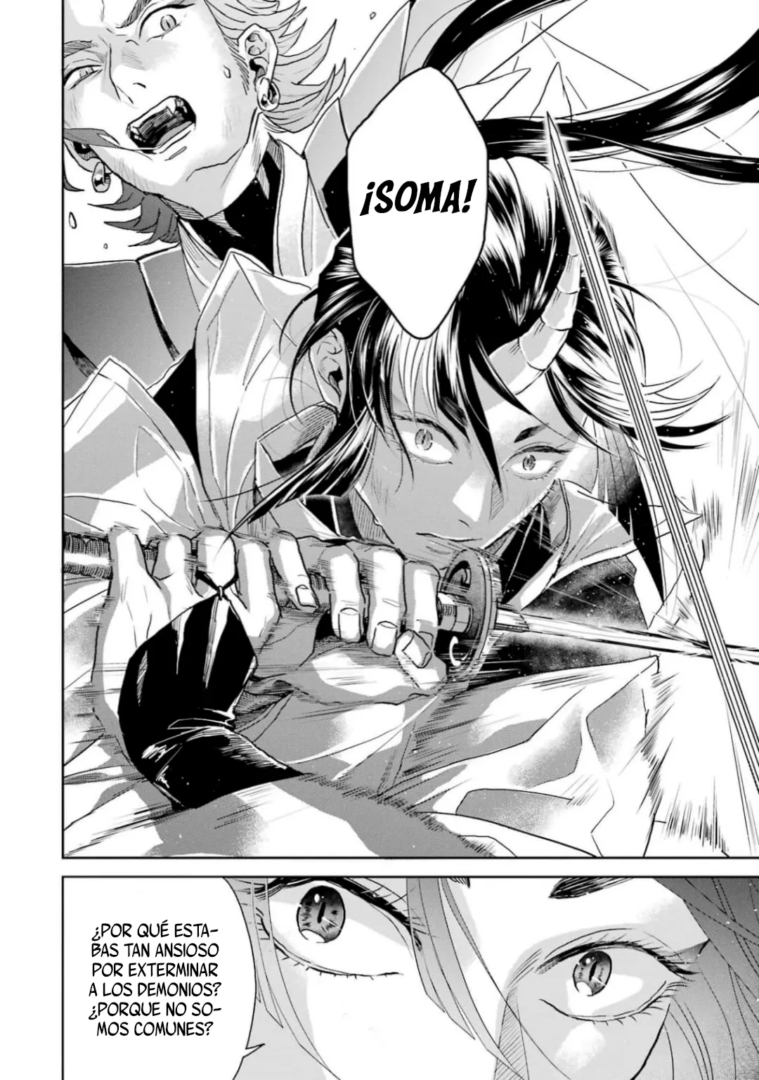 13 Chameleon wa Tenohira ni Koi wo Suru.