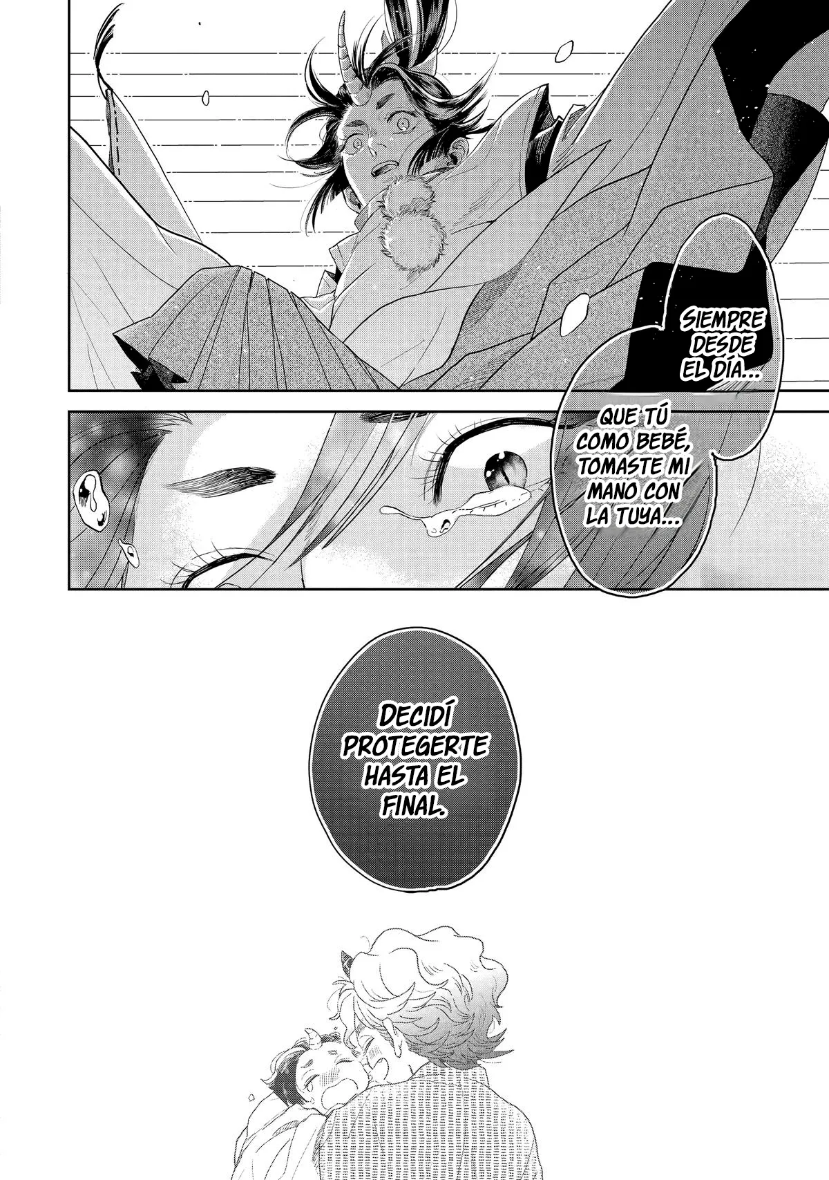 17 Chameleon wa Tenohira ni Koi wo Suru.