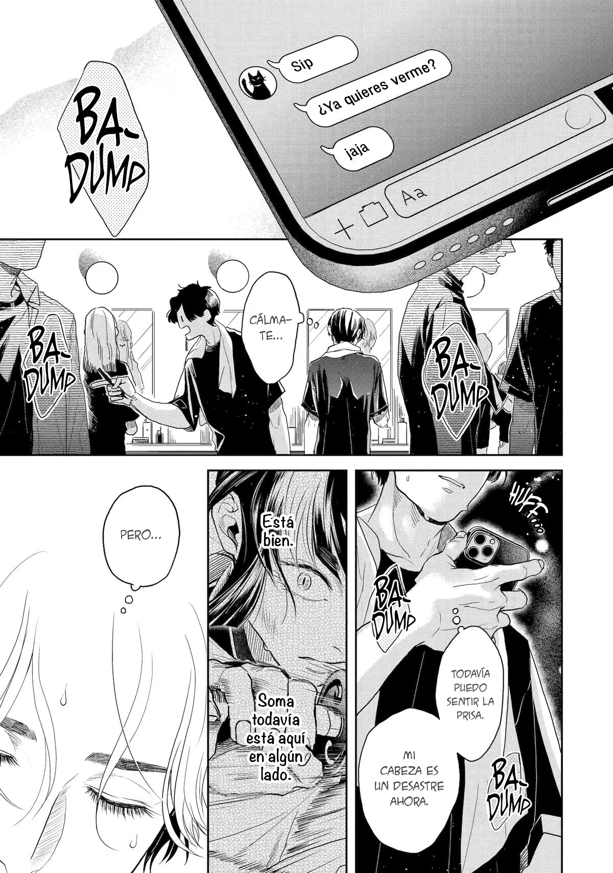 28 Chameleon wa Tenohira ni Koi wo Suru.