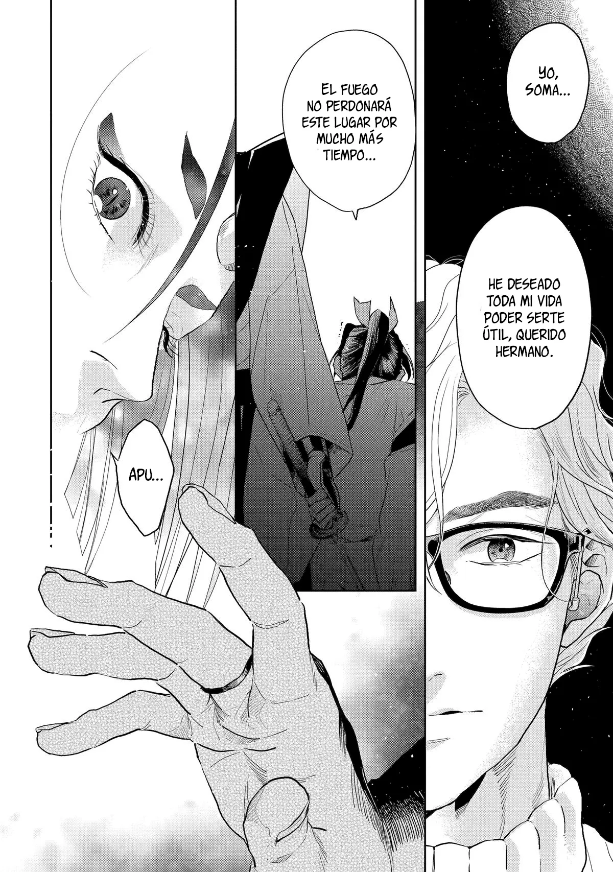 15 Chameleon wa Tenohira ni Koi wo Suru.