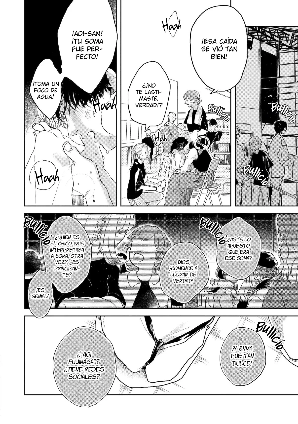 23 Chameleon wa Tenohira ni Koi wo Suru.