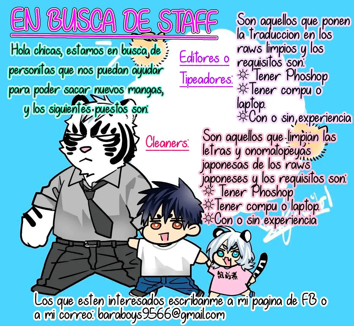 59 Chameleon wa Tenohira ni Koi wo Suru.