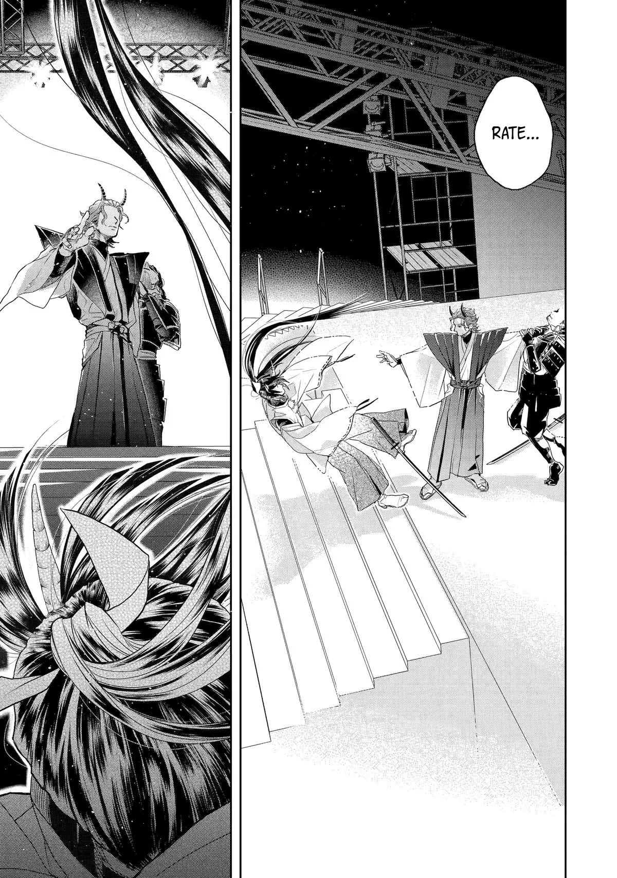 16 Chameleon wa Tenohira ni Koi wo Suru.