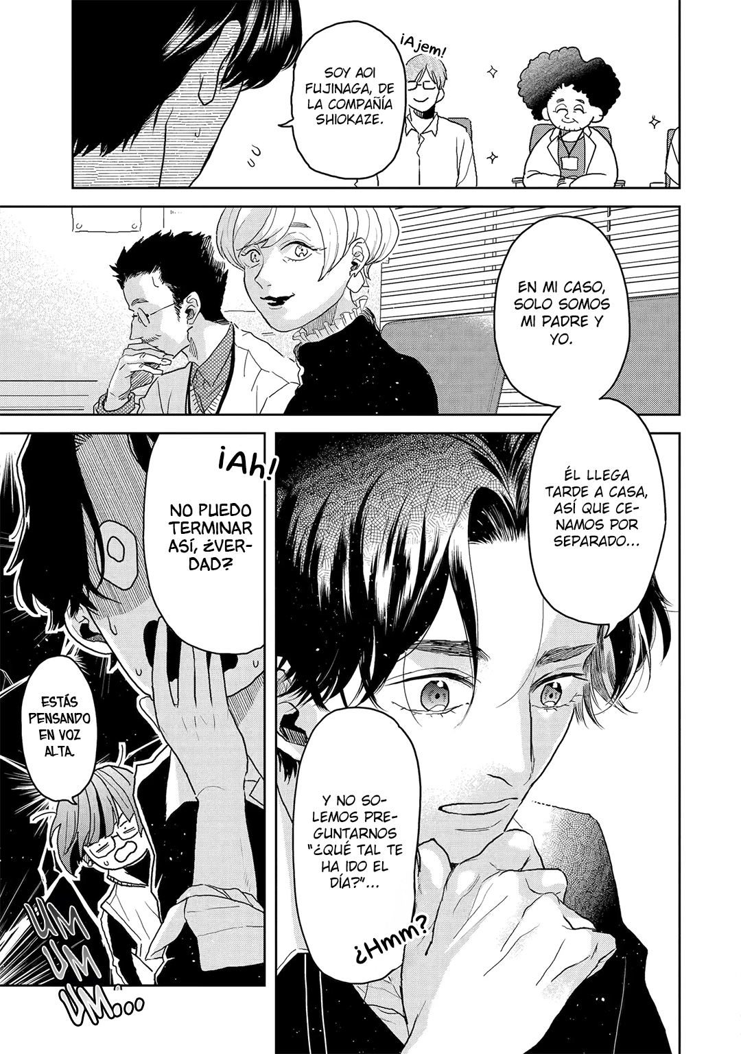 42 Chameleon wa Tenohira ni Koi wo Suru.