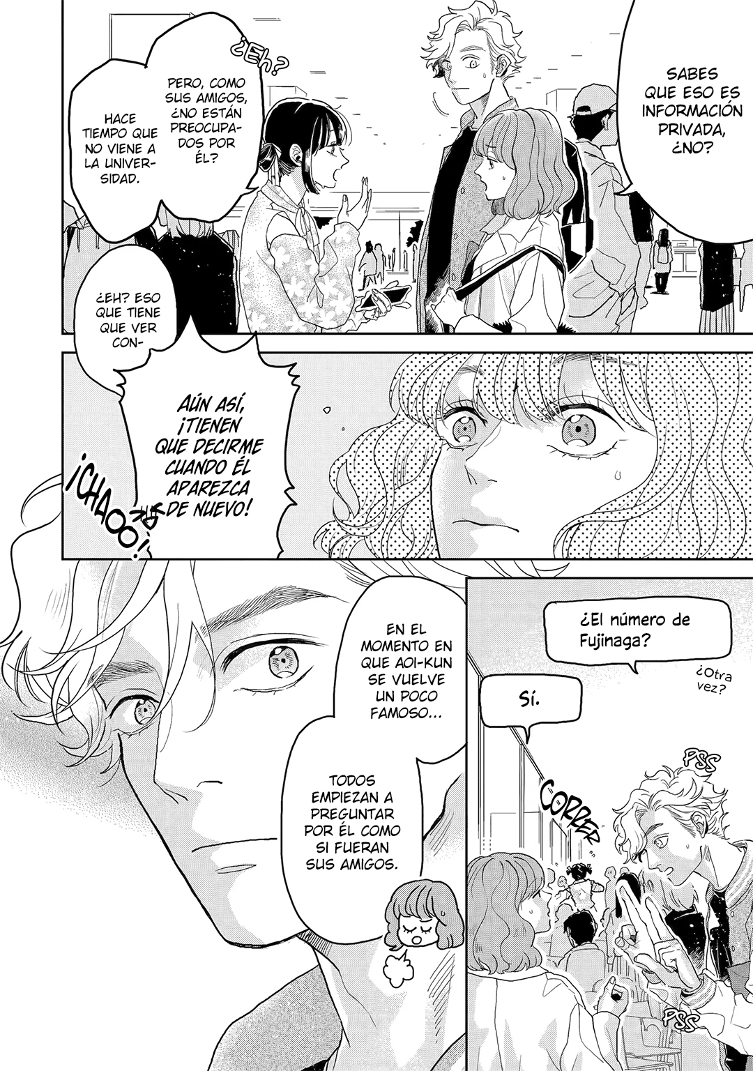 3 Chameleon wa Tenohira ni Koi wo Suru.