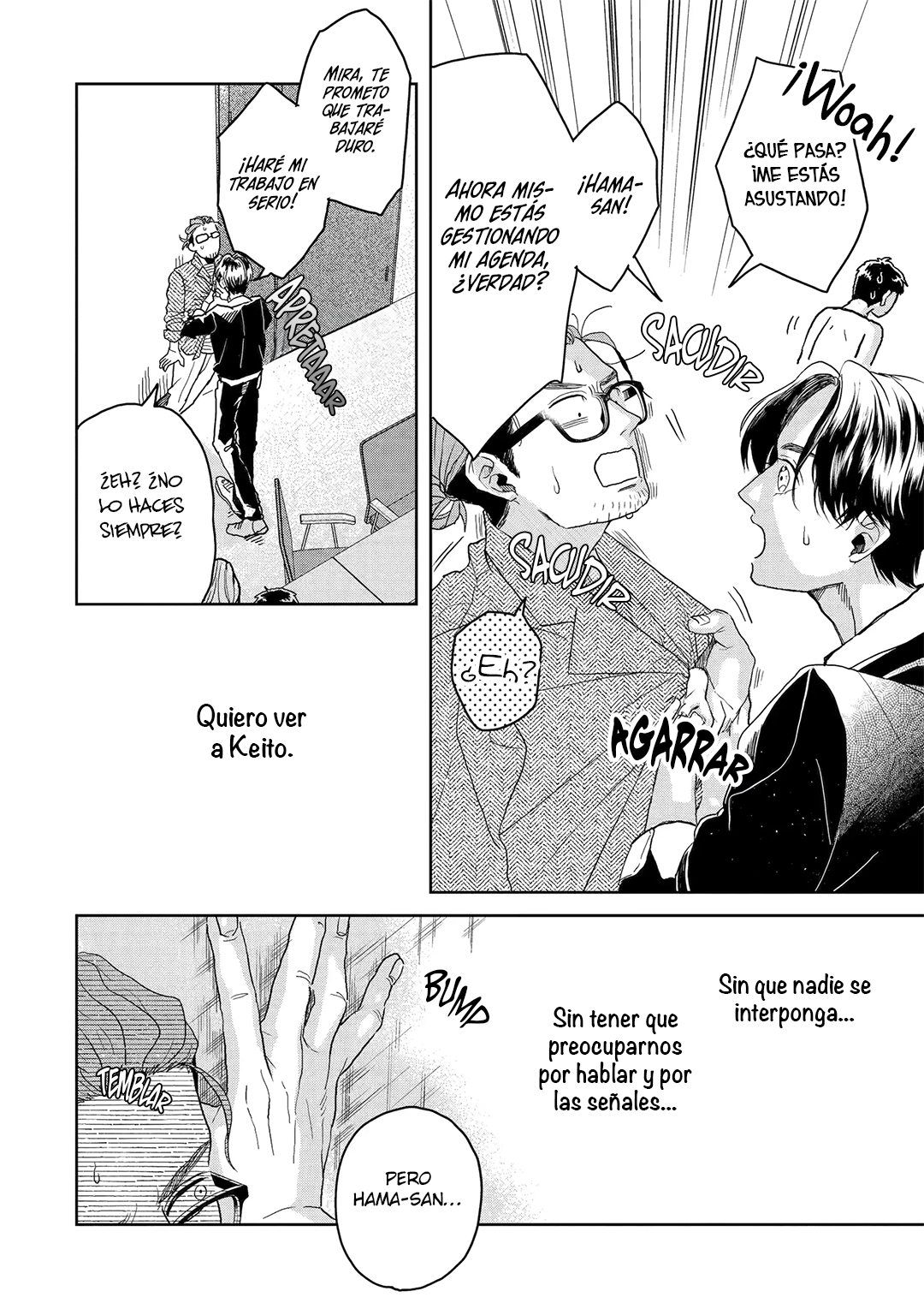 51 Chameleon wa Tenohira ni Koi wo Suru.