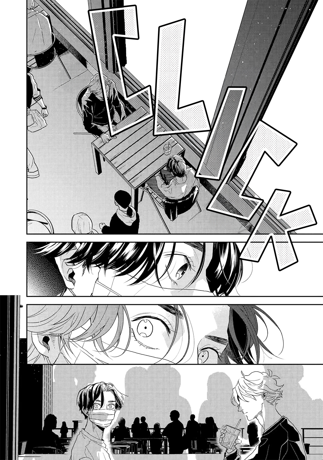 27 Chameleon wa Tenohira ni Koi wo Suru.