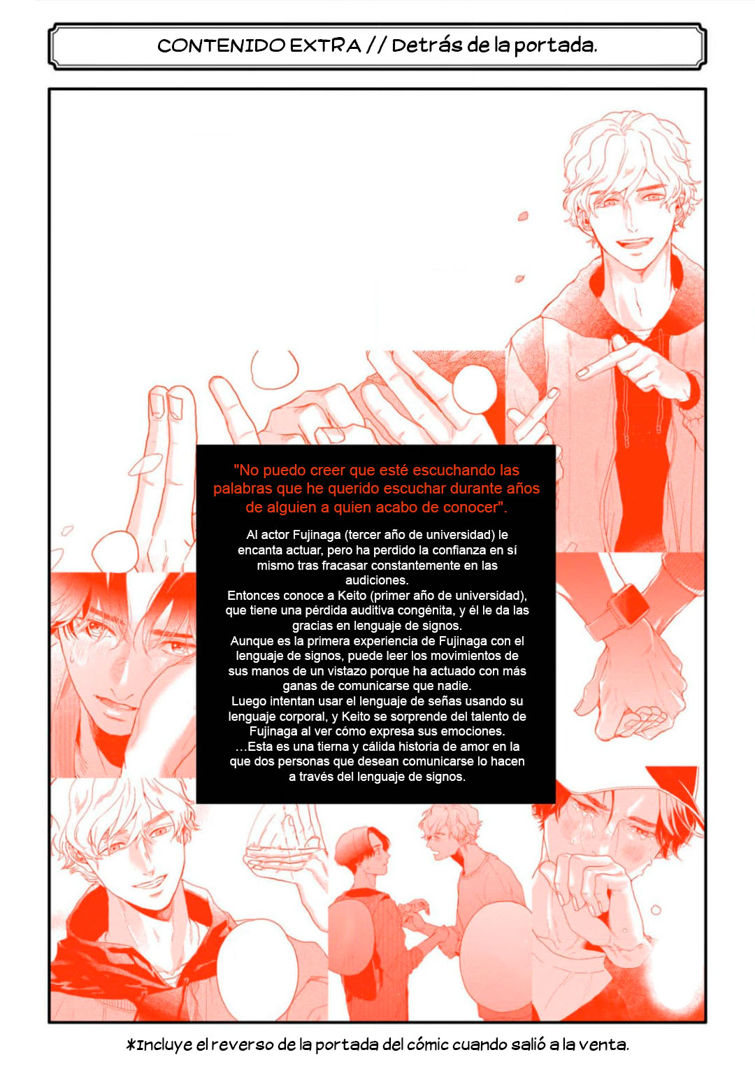 16 Chameleon wa Tenohira ni Koi wo Suru.