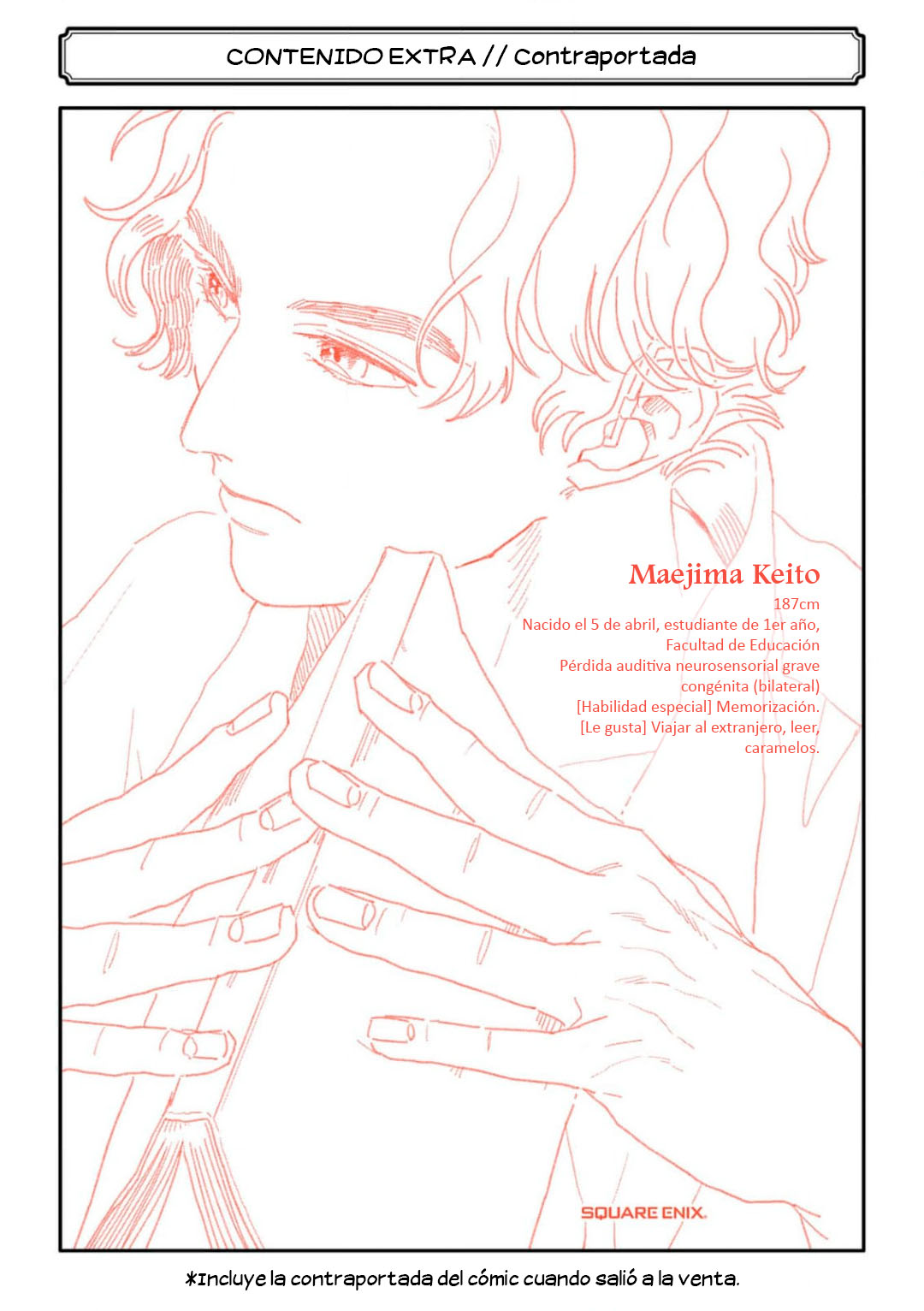 15 Chameleon wa Tenohira ni Koi wo Suru.