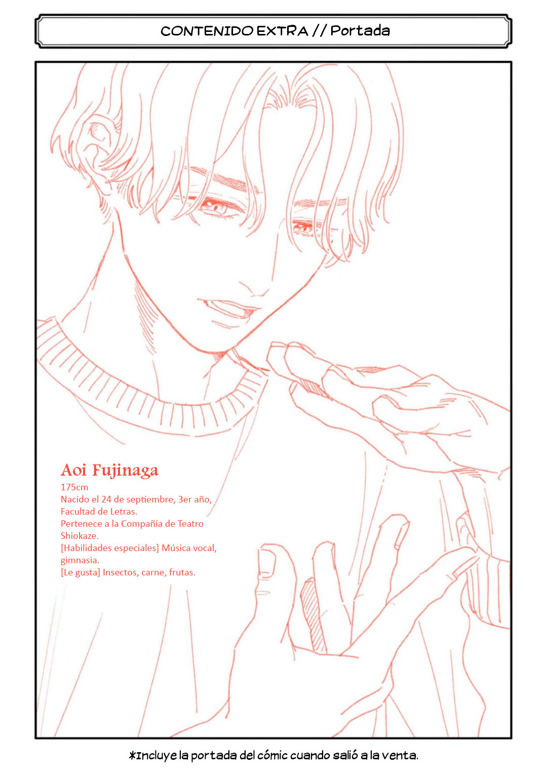 14 Chameleon wa Tenohira ni Koi wo Suru.