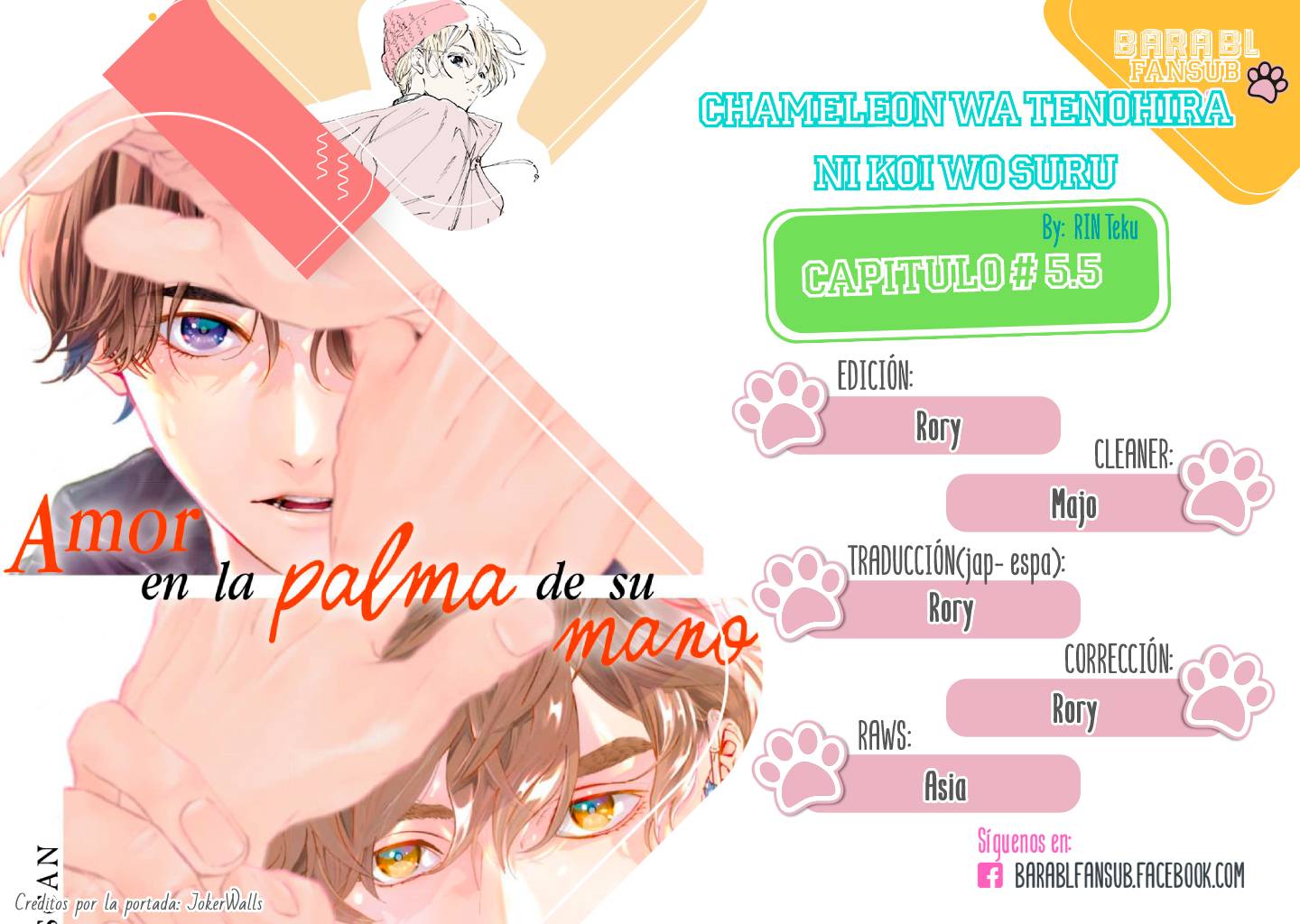 1 Chameleon wa Tenohira ni Koi wo Suru.