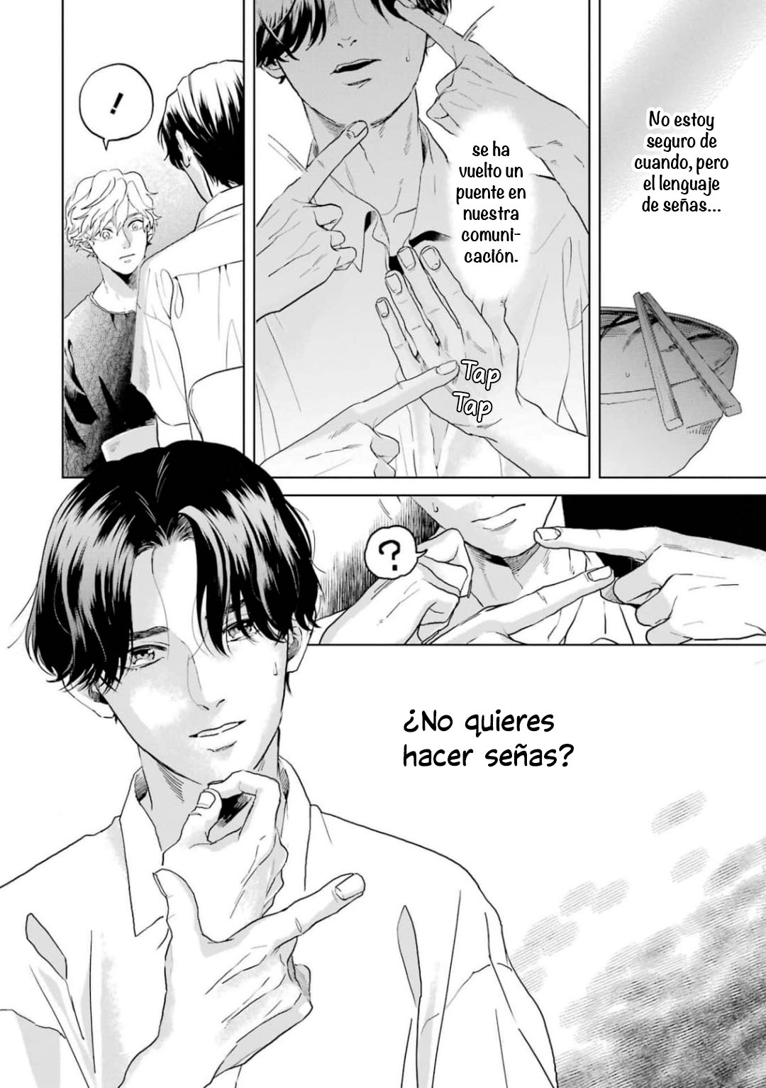 26 Chameleon wa Tenohira ni Koi wo Suru.