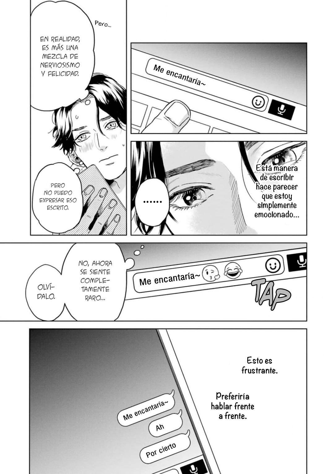 13 Chameleon wa Tenohira ni Koi wo Suru.