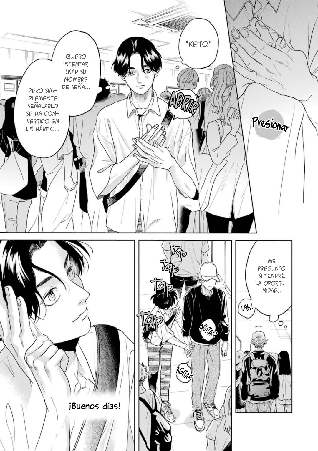 21 Chameleon wa Tenohira ni Koi wo Suru.