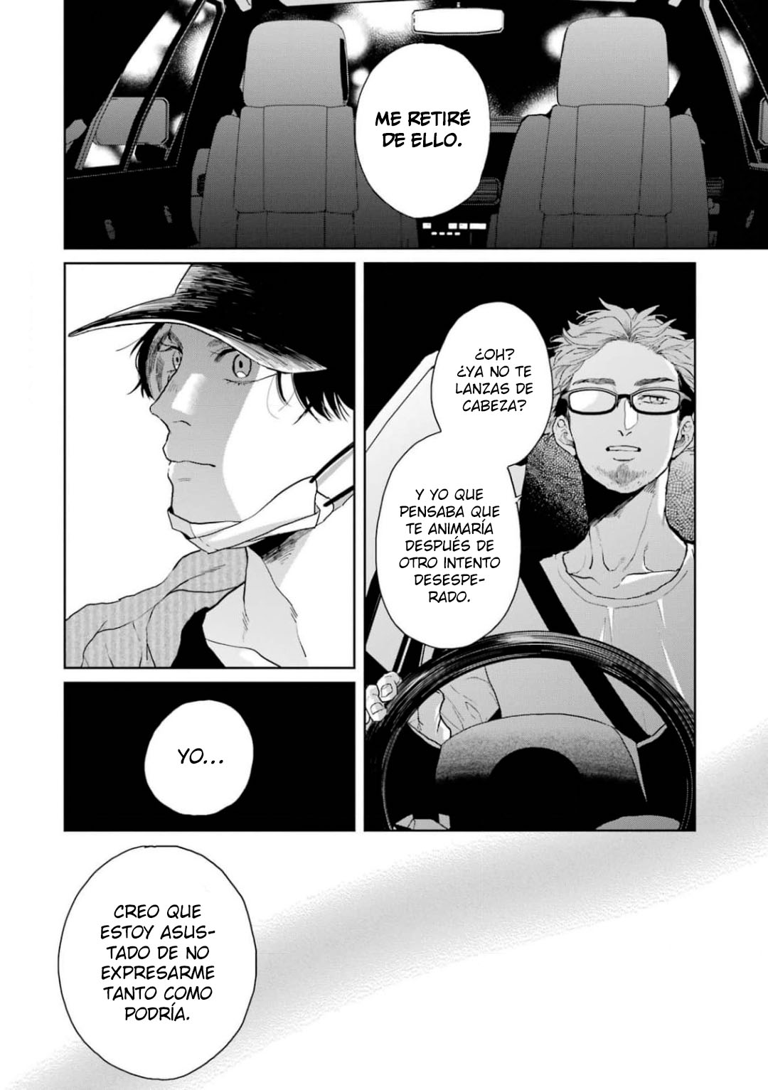 18 Chameleon wa Tenohira ni Koi wo Suru.