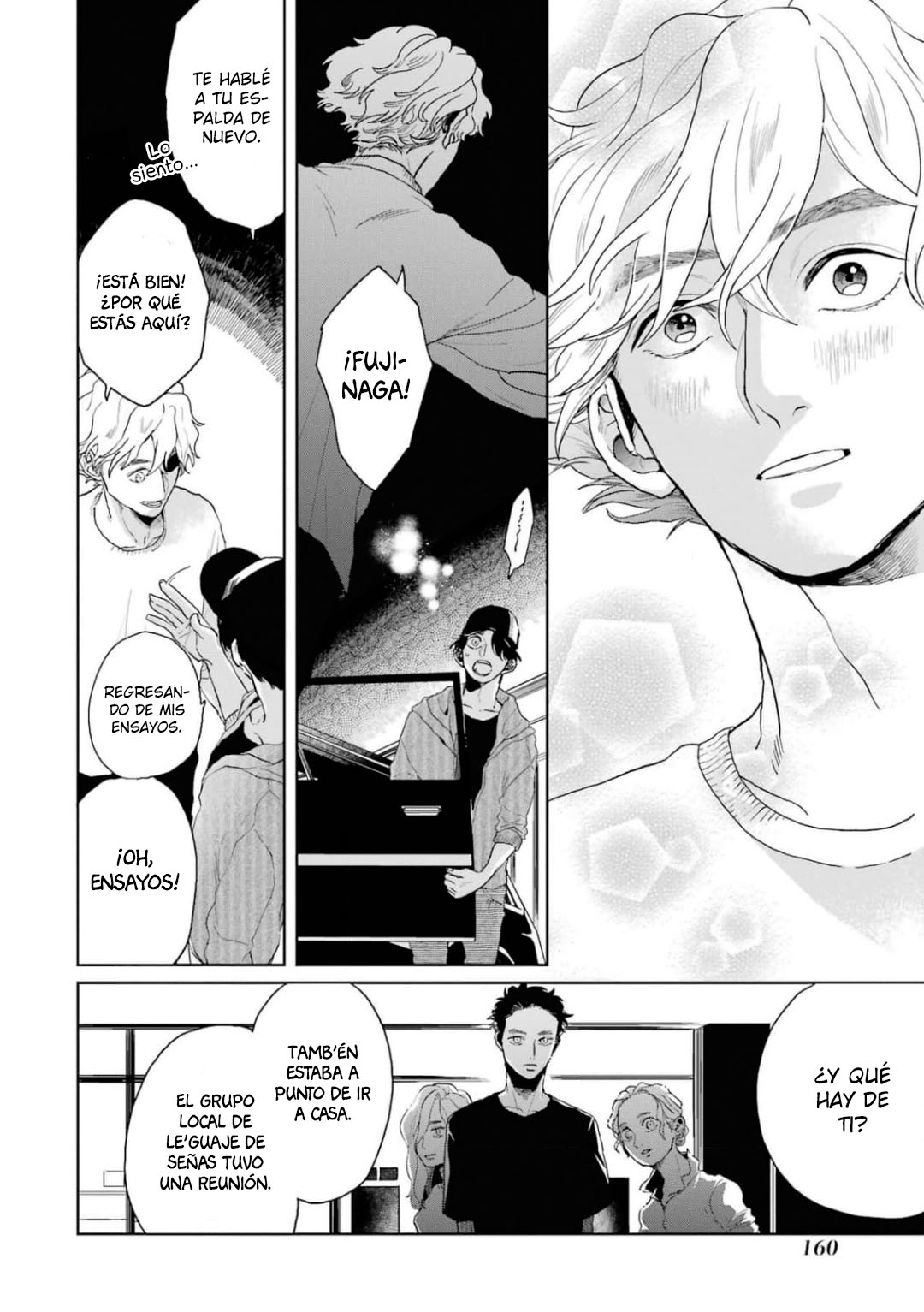 24 Chameleon wa Tenohira ni Koi wo Suru.