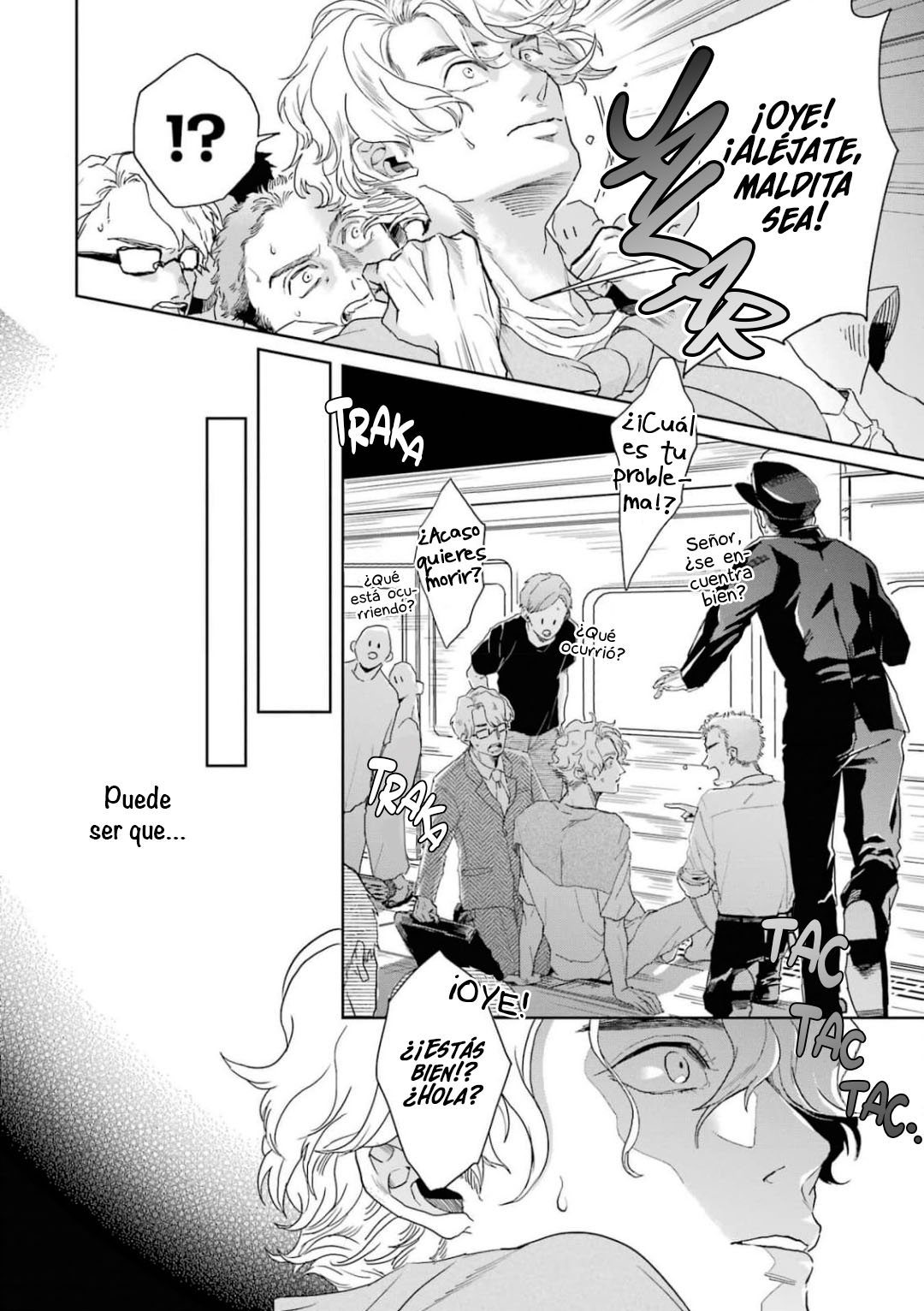 12 Chameleon wa Tenohira ni Koi wo Suru.