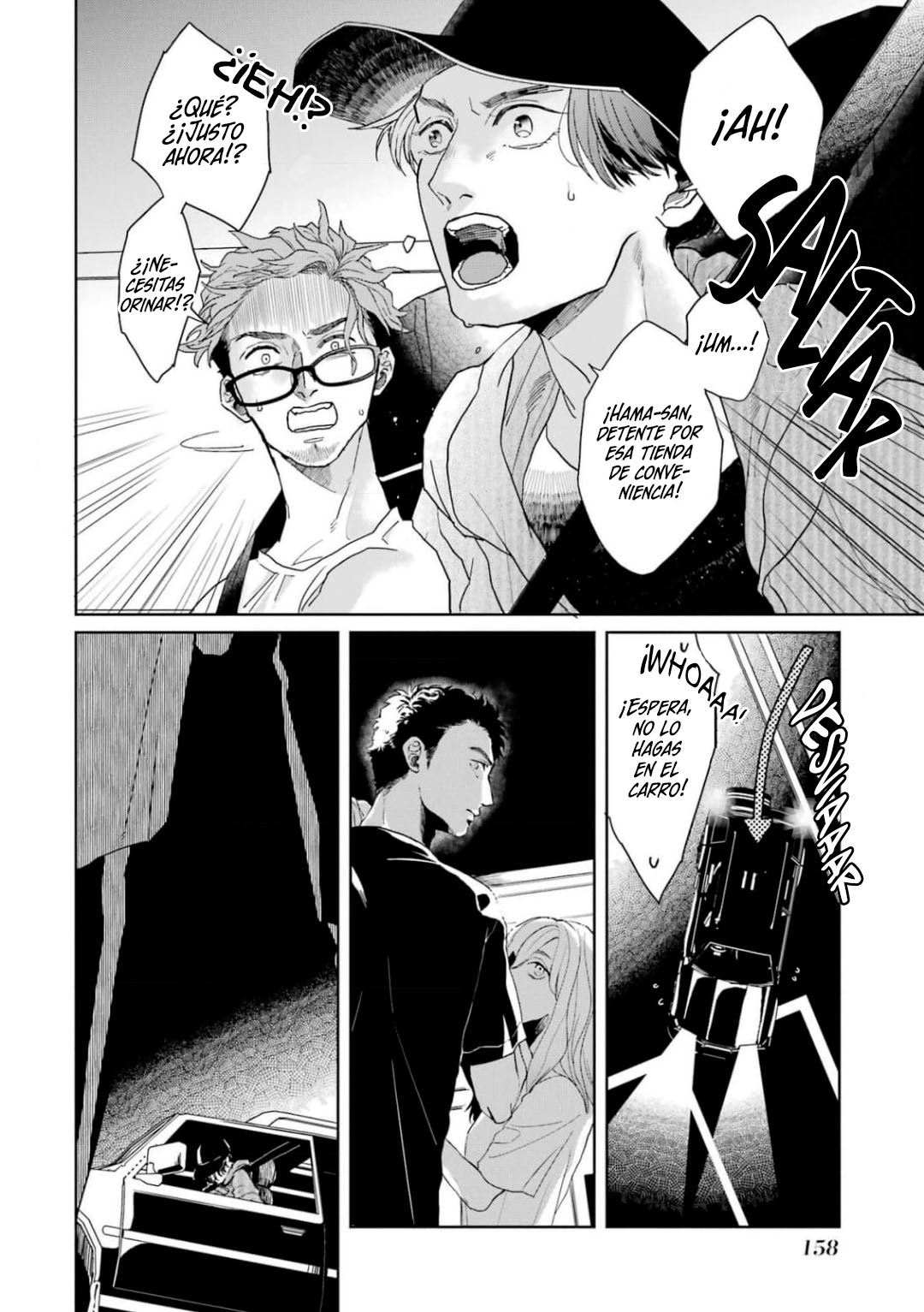 22 Chameleon wa Tenohira ni Koi wo Suru.