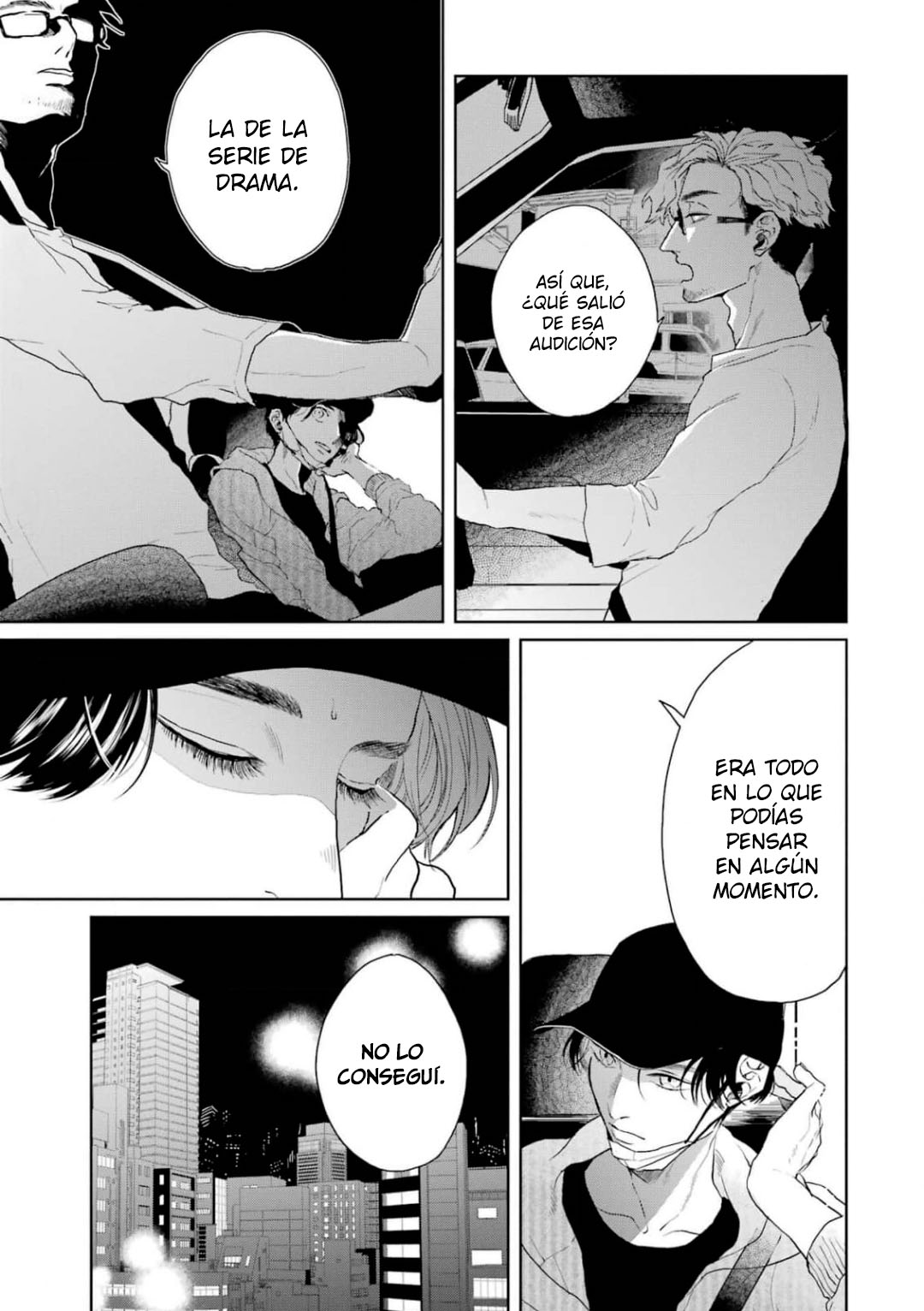 17 Chameleon wa Tenohira ni Koi wo Suru.