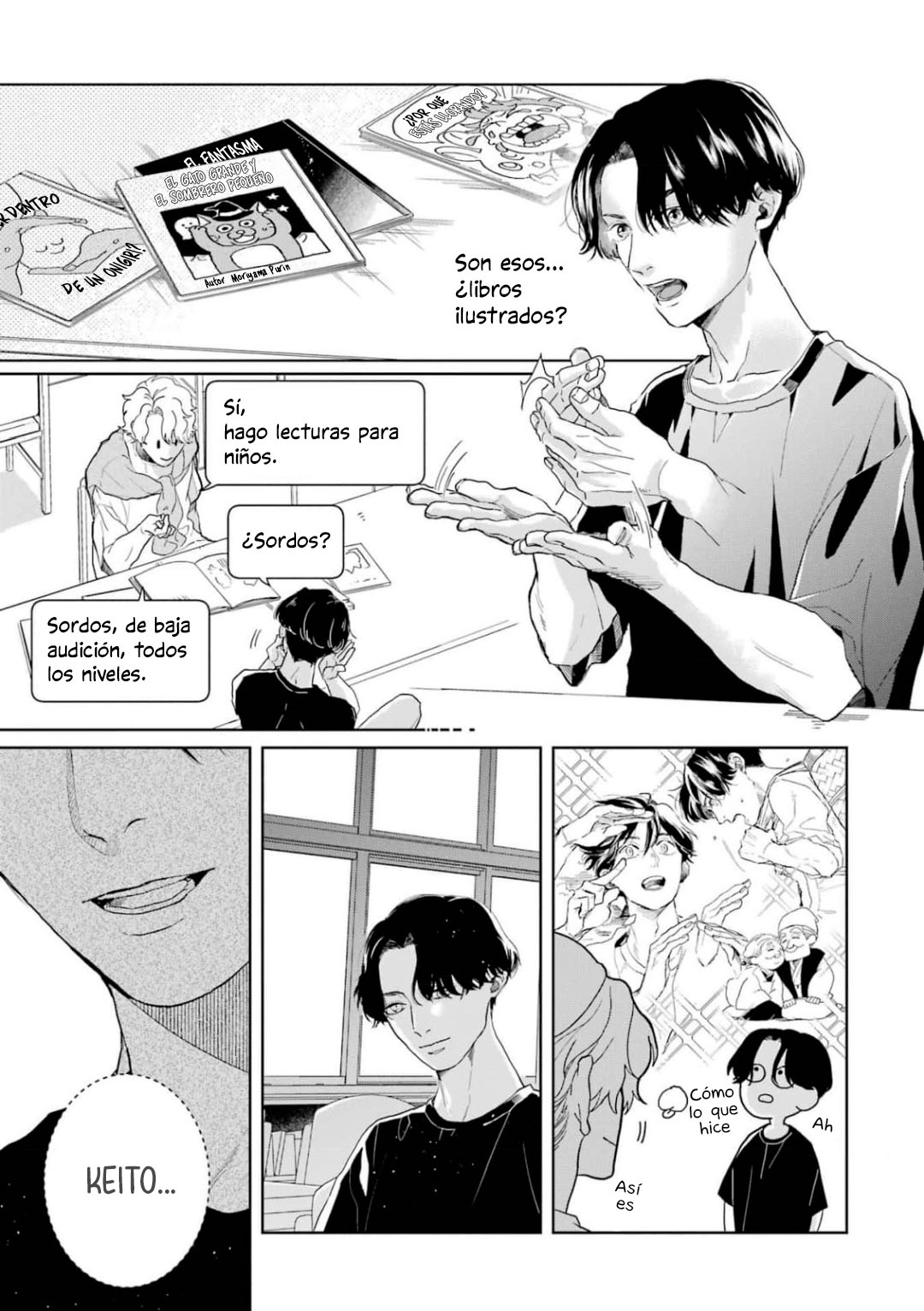 21 Chameleon wa Tenohira ni Koi wo Suru.