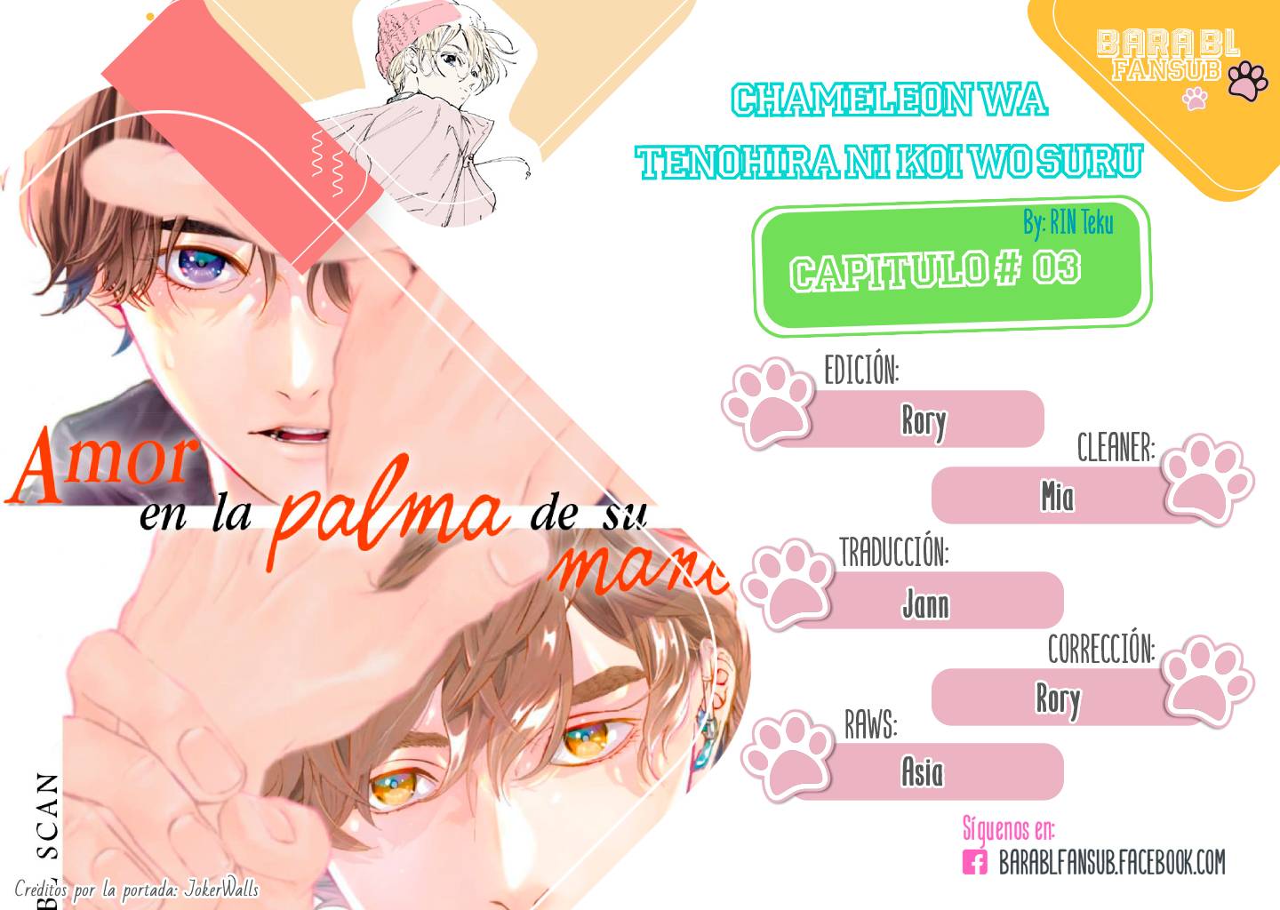 1 Chameleon wa Tenohira ni Koi wo Suru.